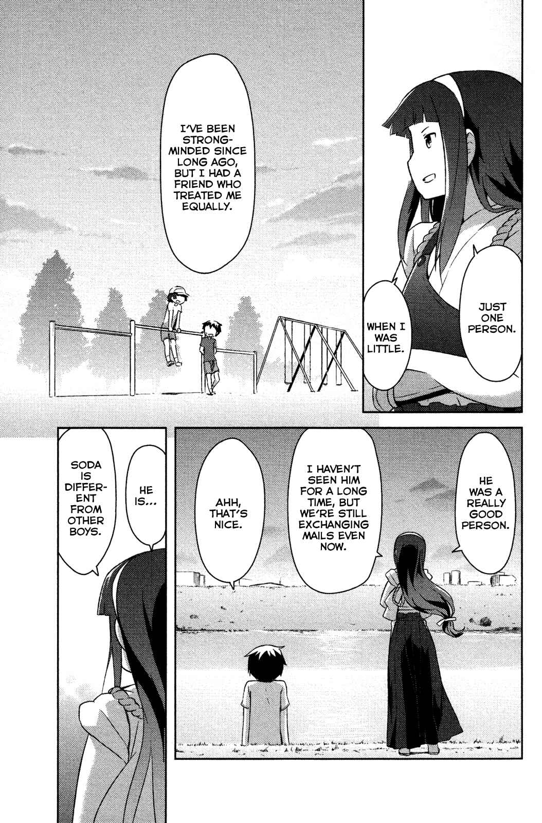 Page 19 Chapter 8 If Her Flag Breaks