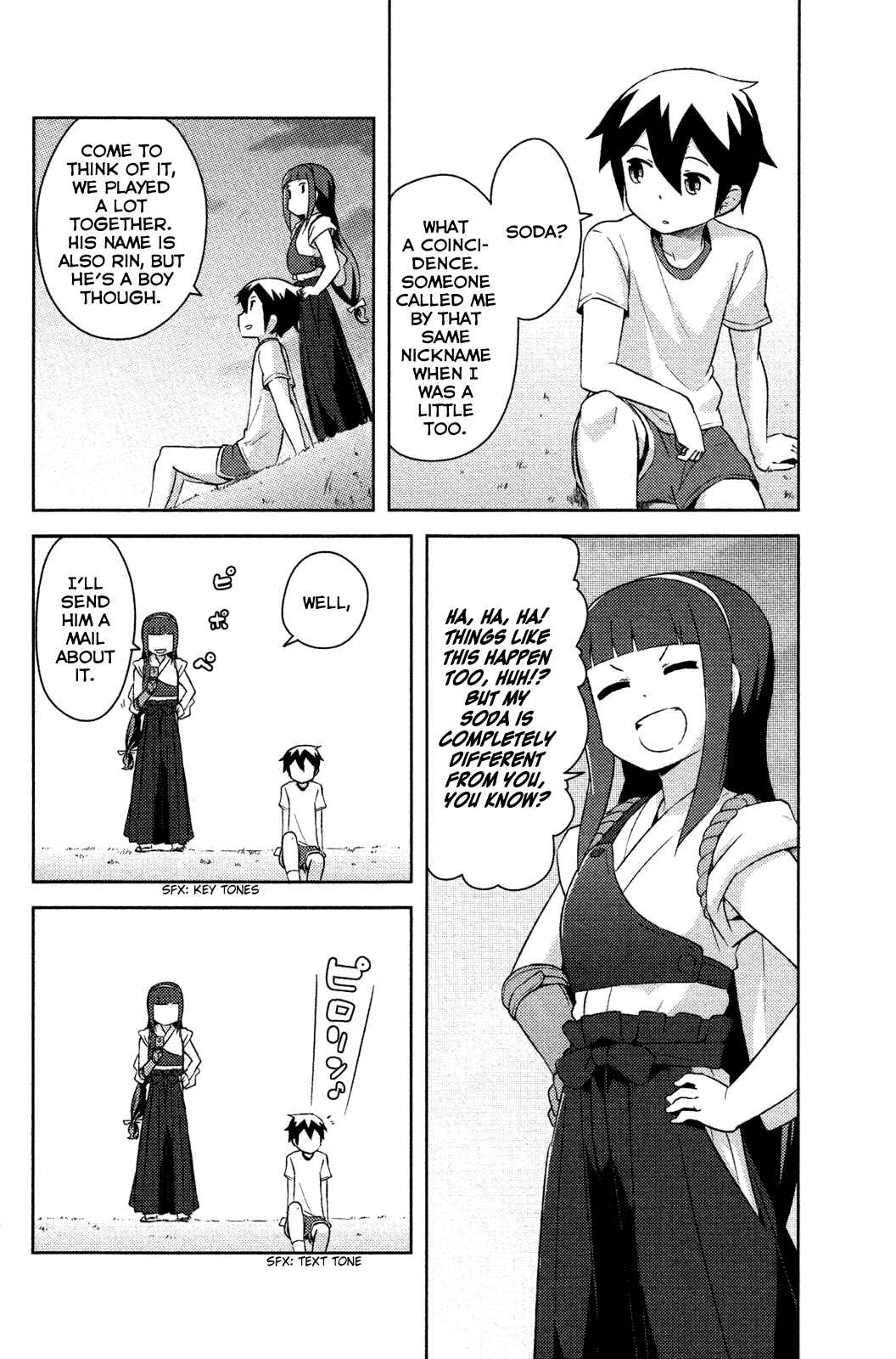 Page 20 Chapter 8 If Her Flag Breaks