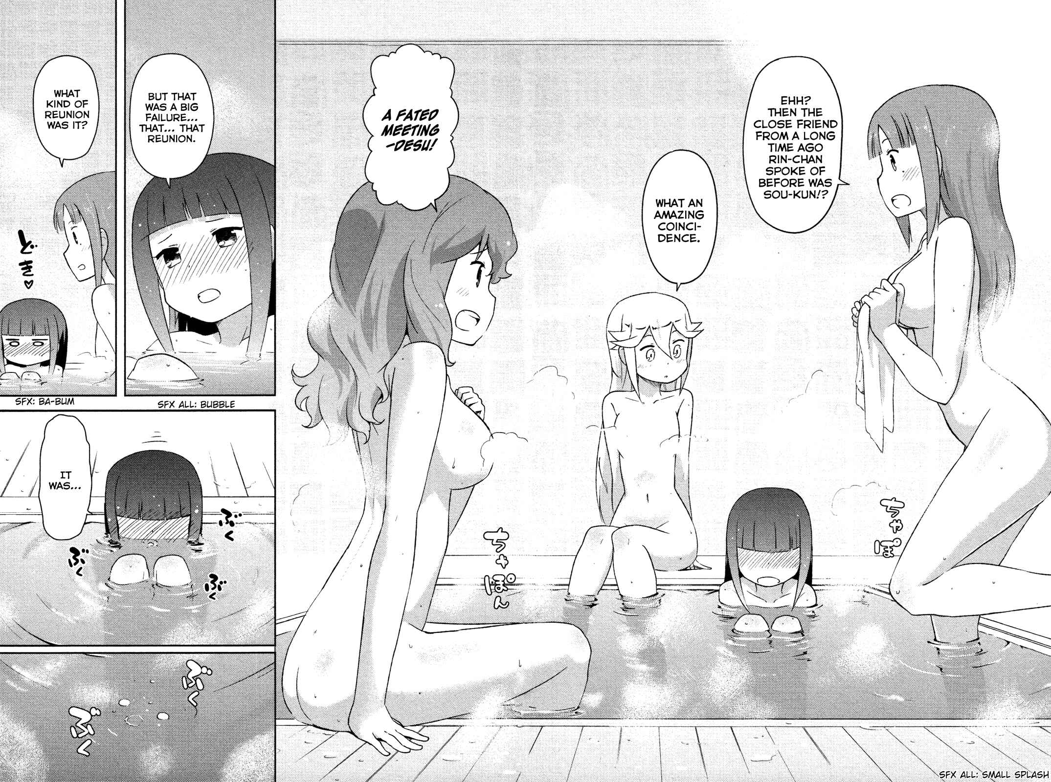 Page 30 Chapter 8 If Her Flag Breaks