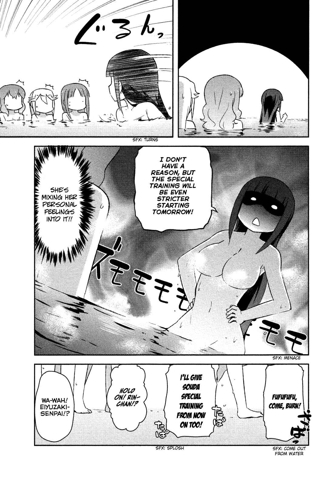 Page 32 Chapter 8 If Her Flag Breaks