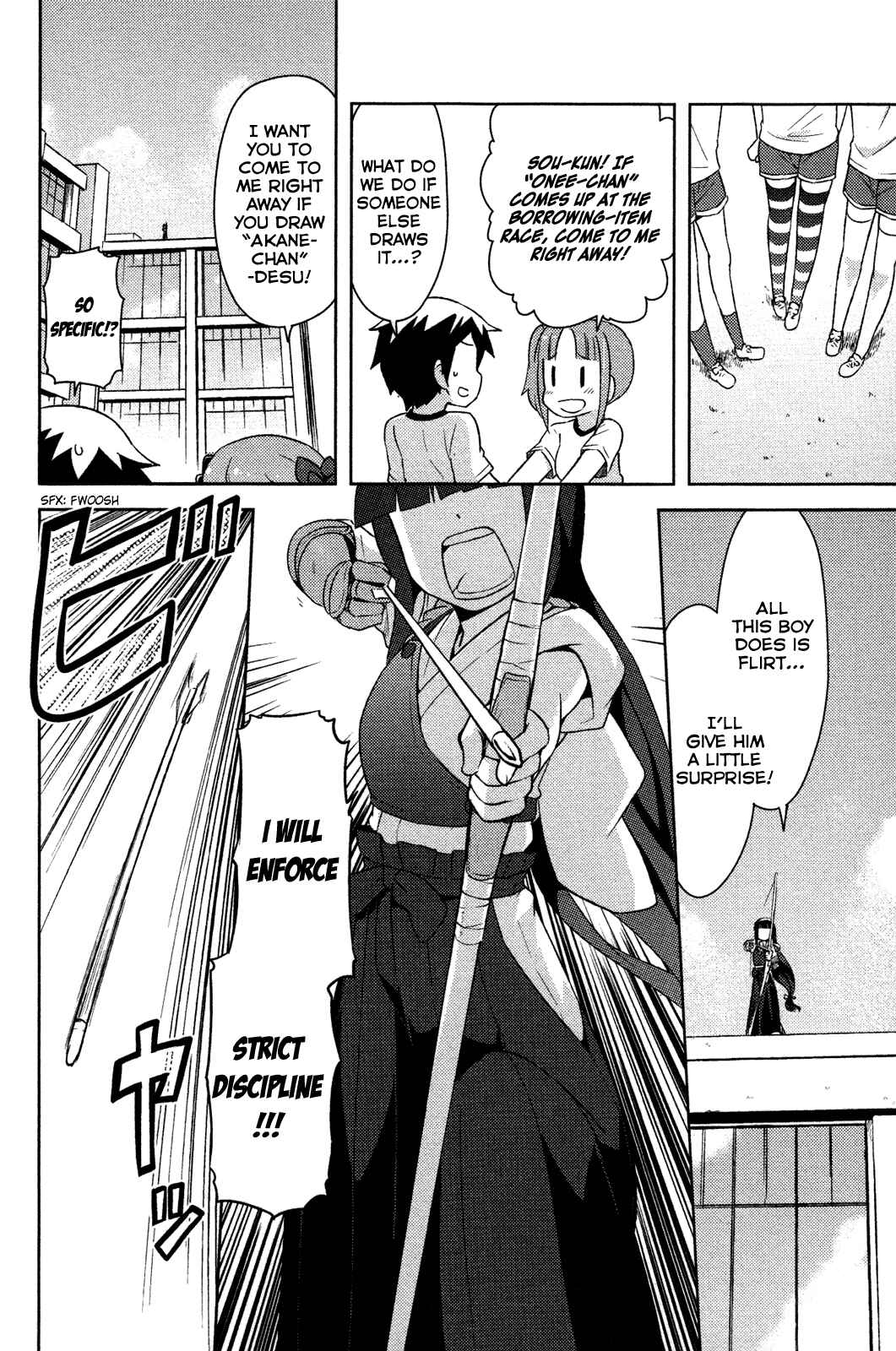 Page 4 Chapter 8 If Her Flag Breaks