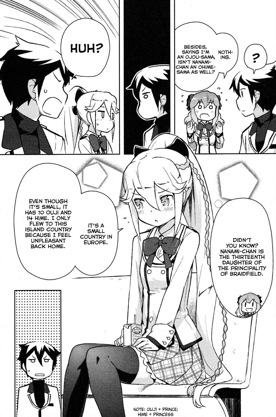 Page 15 Chapter 2 If Her Flag Breaks