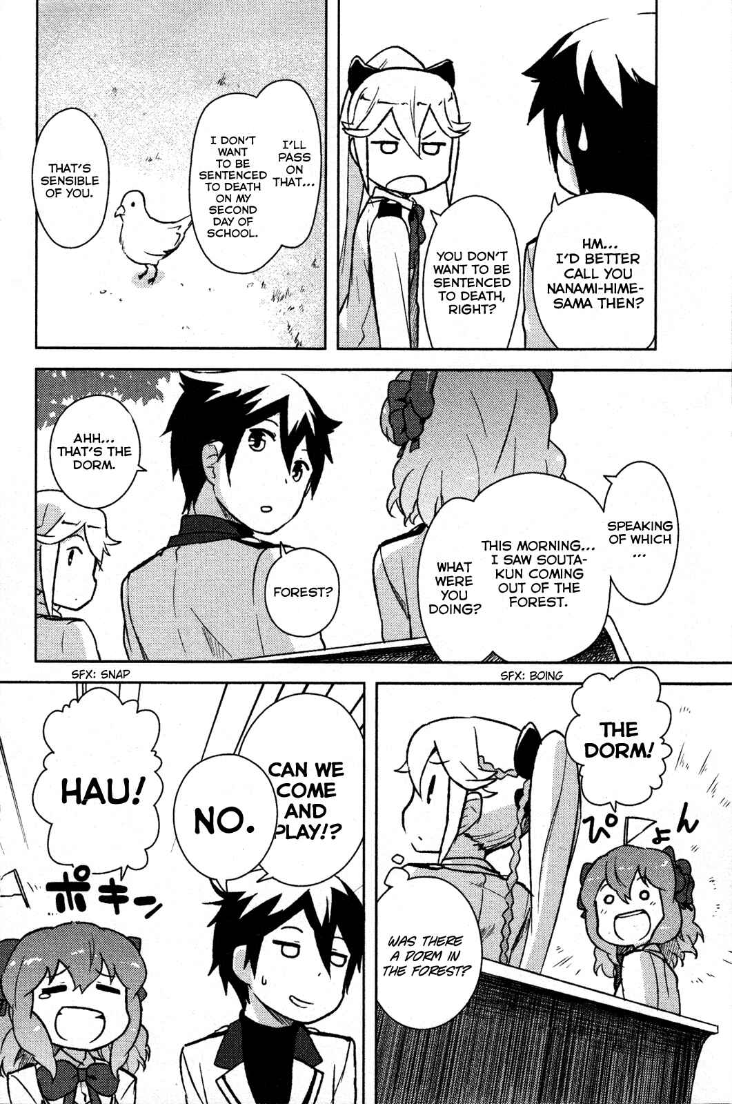 Page 16 Chapter 2 If Her Flag Breaks