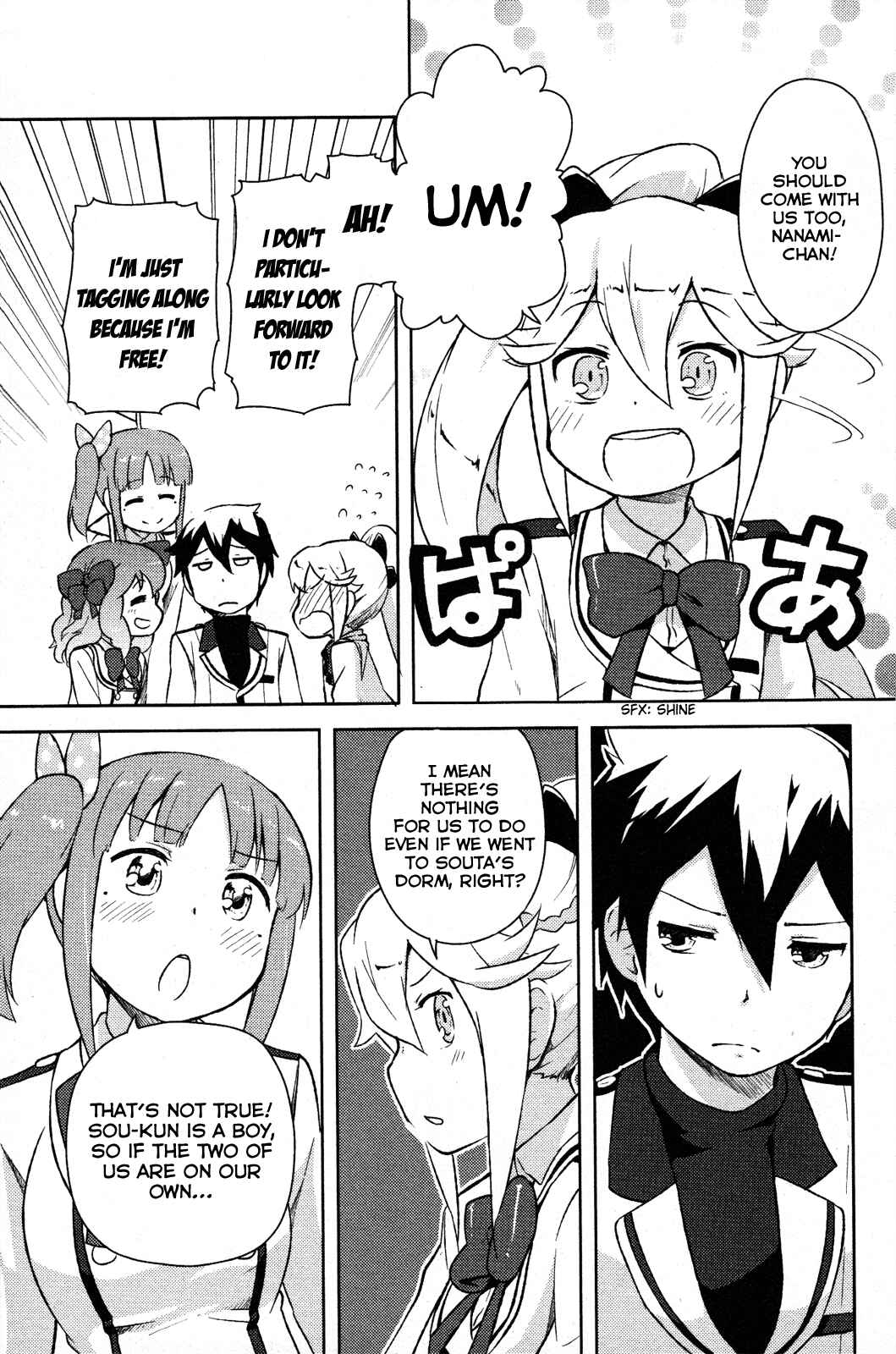 Page 19 Chapter 2 If Her Flag Breaks