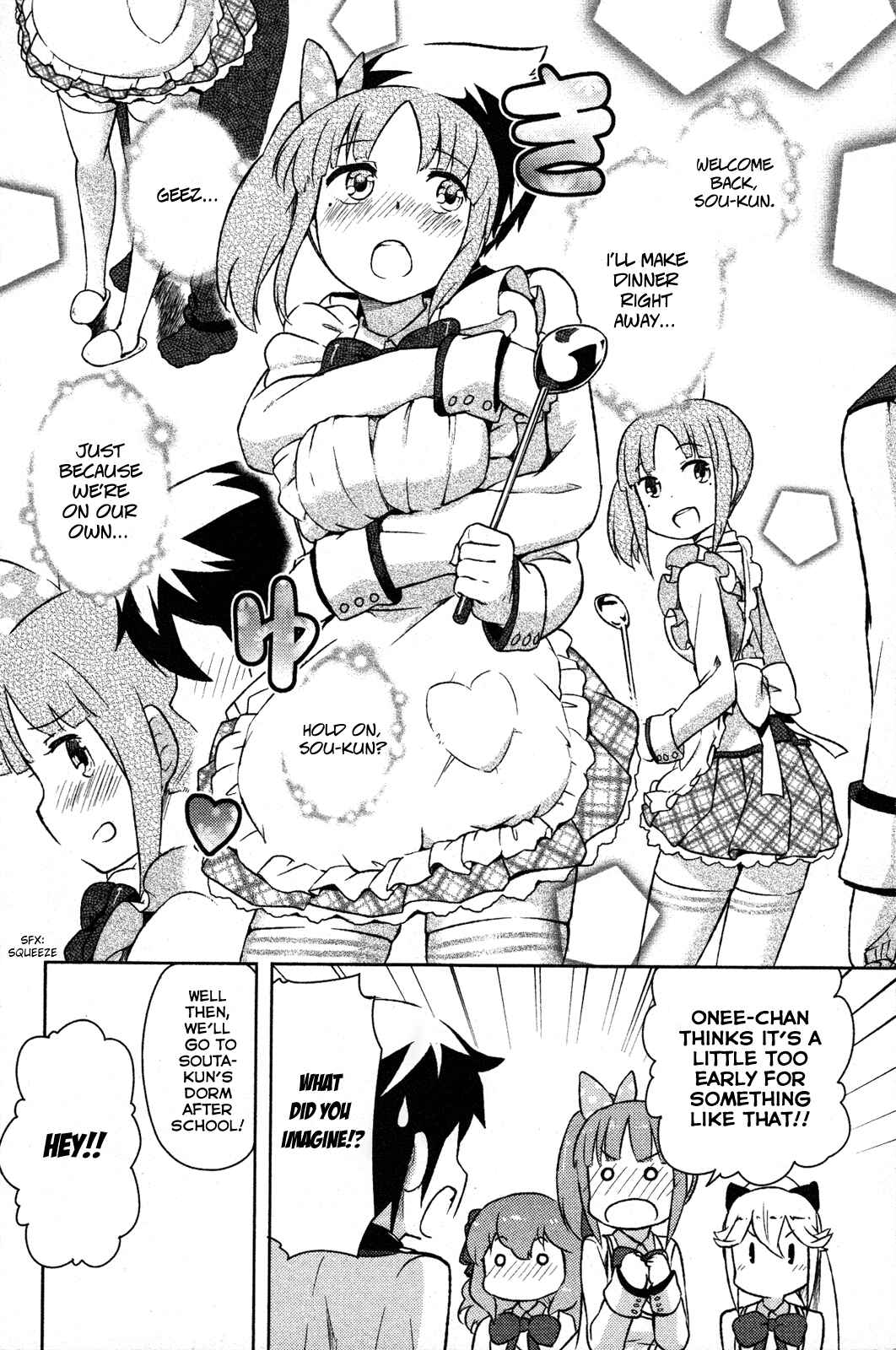 Page 20 Chapter 2 If Her Flag Breaks