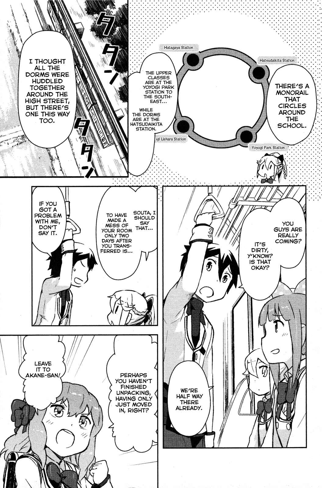 Page 23 Chapter 2 If Her Flag Breaks