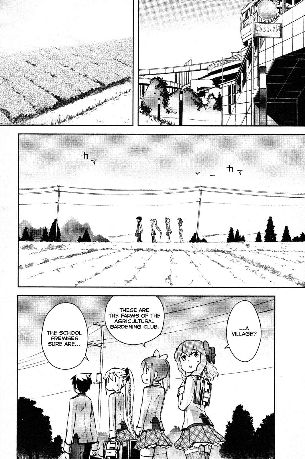 Page 24 Chapter 2 If Her Flag Breaks