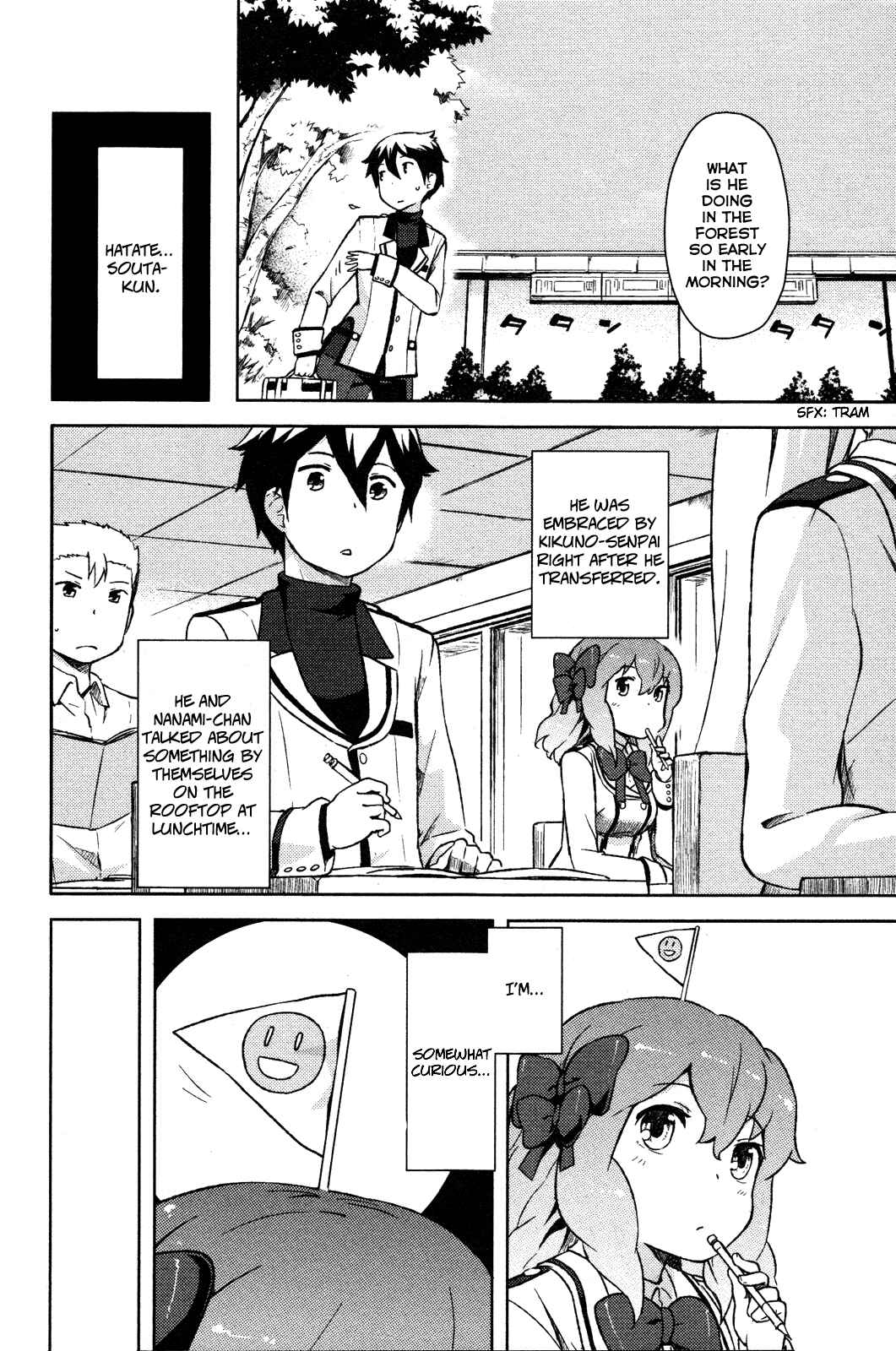 Page 6 Chapter 2 If Her Flag Breaks