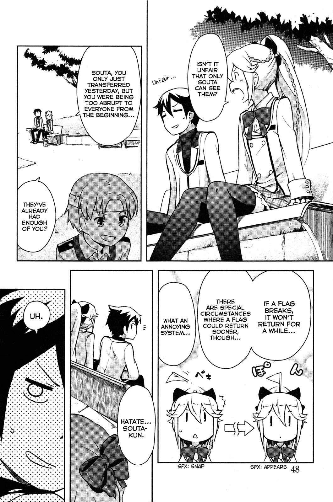 Page 8 Chapter 2 If Her Flag Breaks