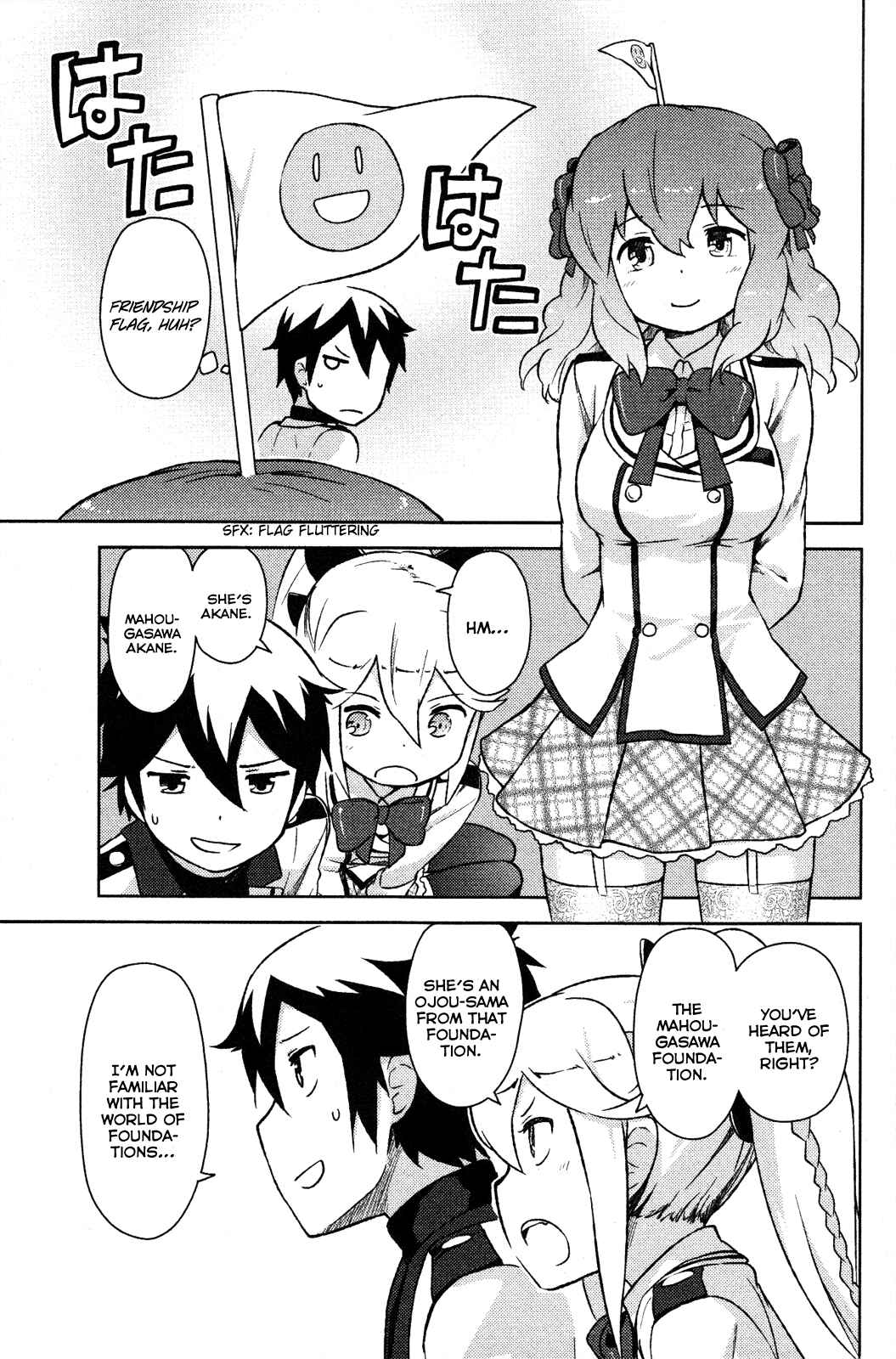 Page 9 Chapter 2 If Her Flag Breaks