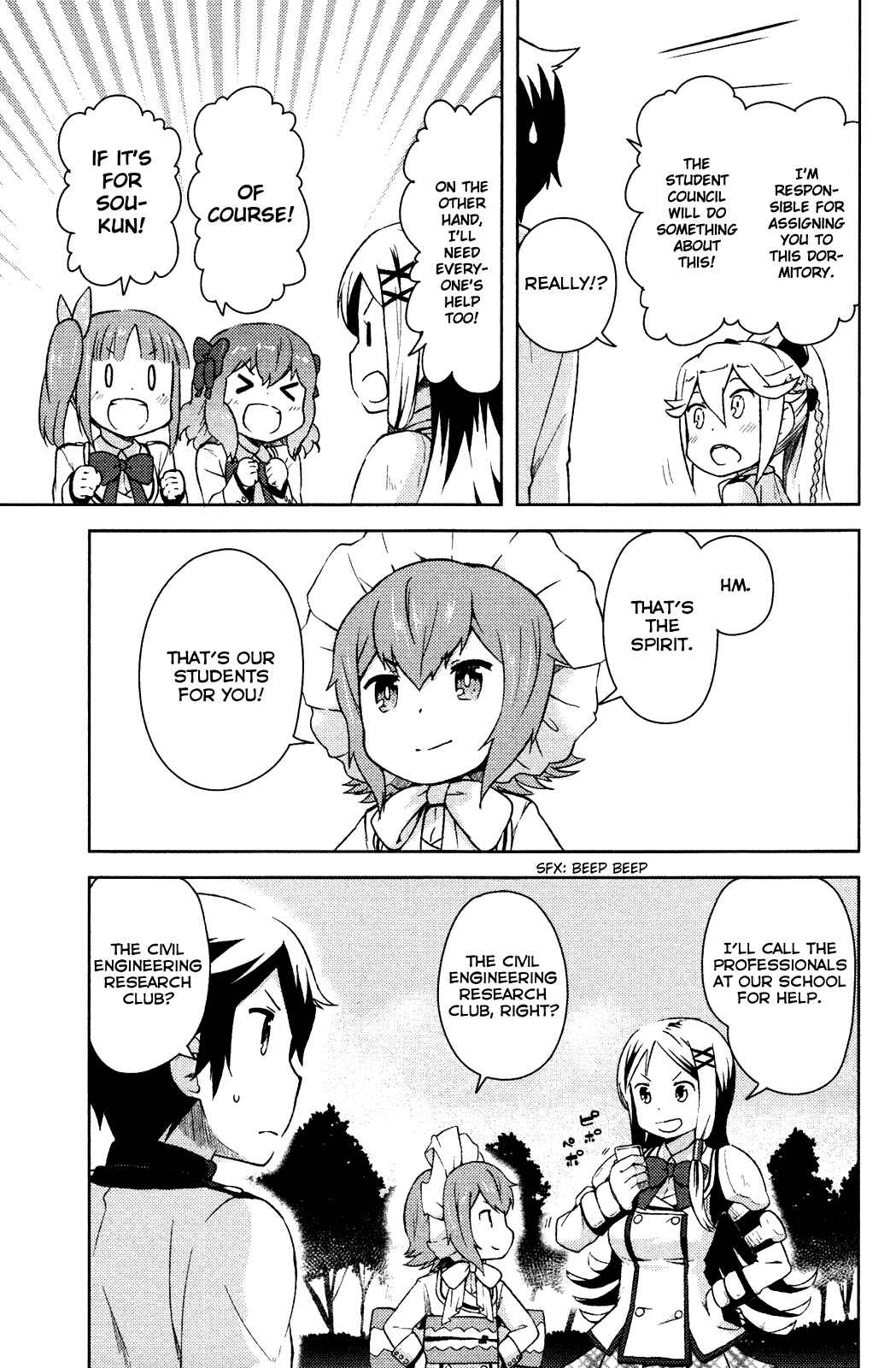 Page 13 Chapter 3 If Her Flag Breaks