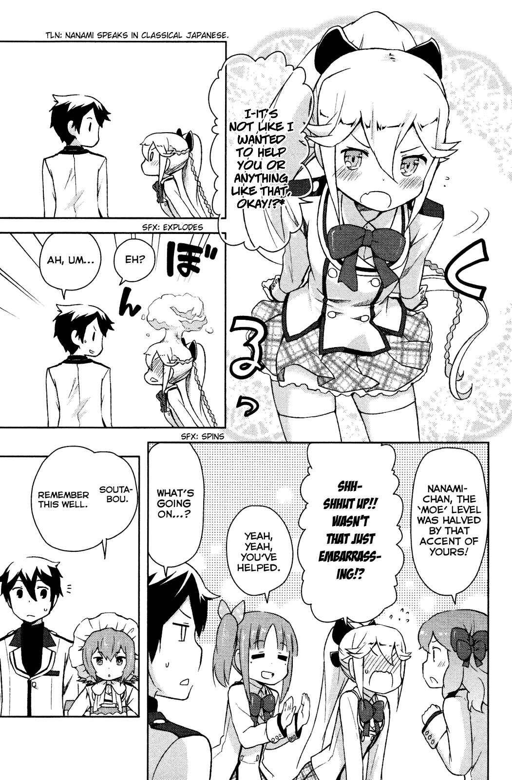 Page 17 Chapter 3 If Her Flag Breaks