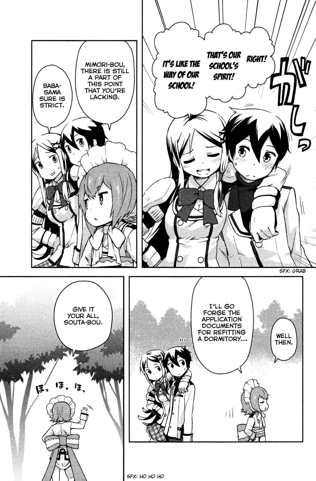 Page 19 Chapter 3 If Her Flag Breaks