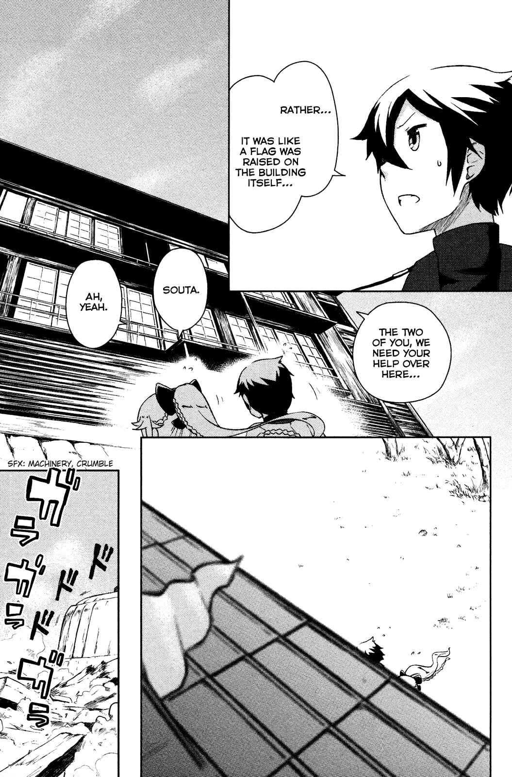 Page 21 Chapter 3 If Her Flag Breaks