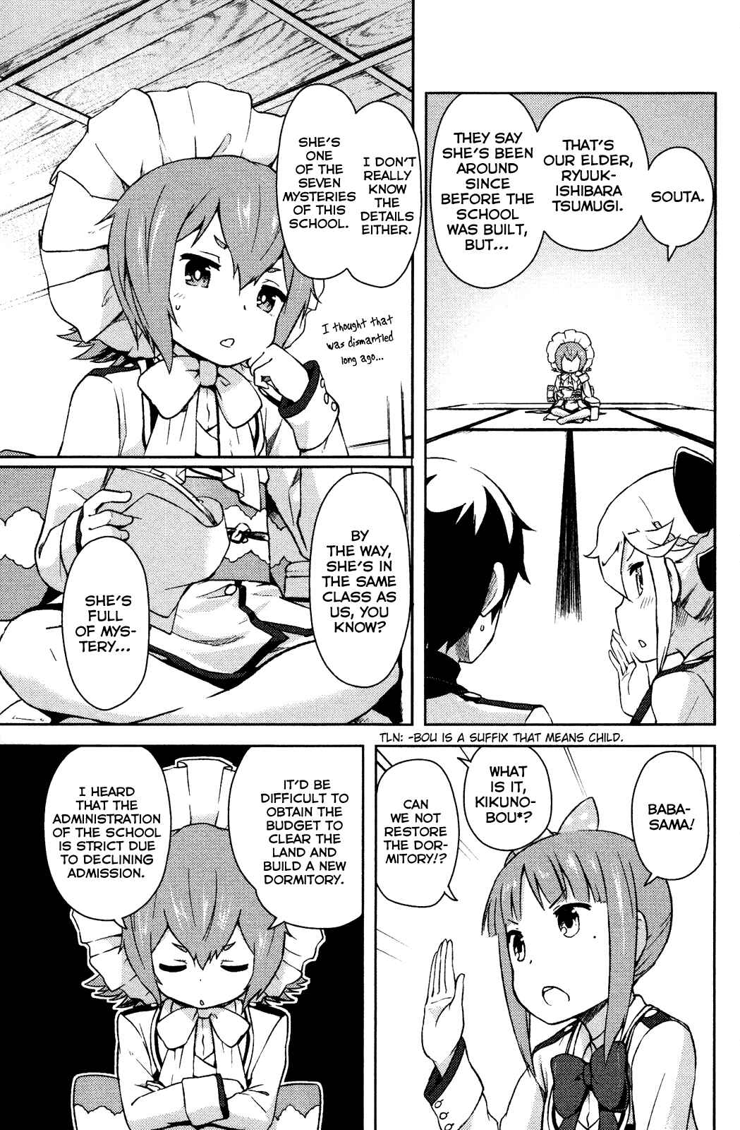 Page 5 Chapter 3 If Her Flag Breaks
