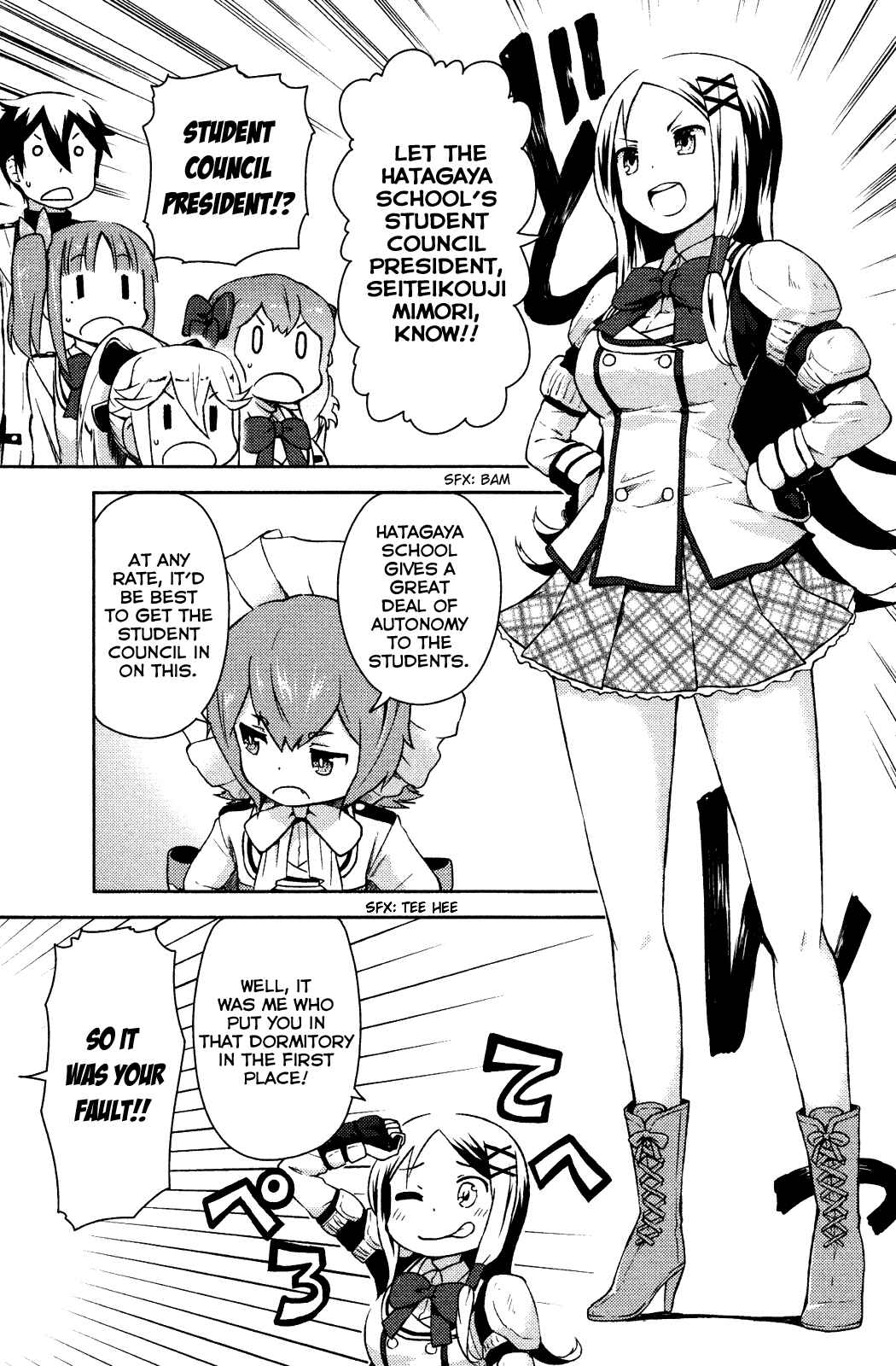Page 9 Chapter 3 If Her Flag Breaks