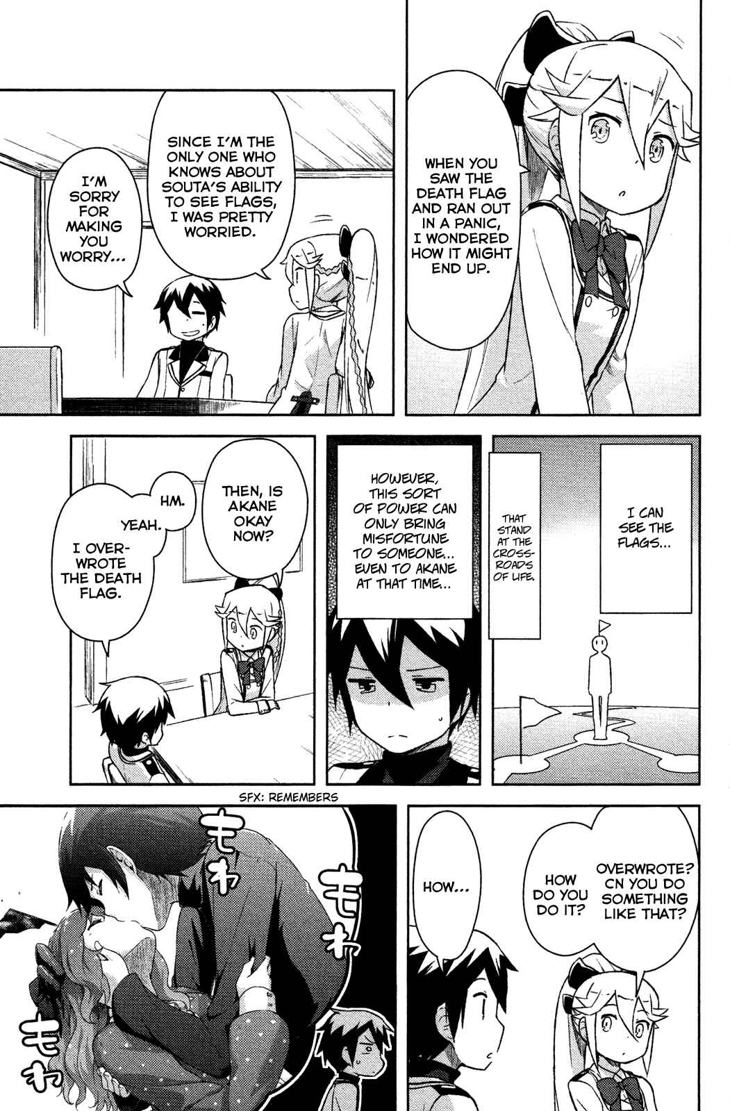 Page 12 Chapter 6 If Her Flag Breaks
