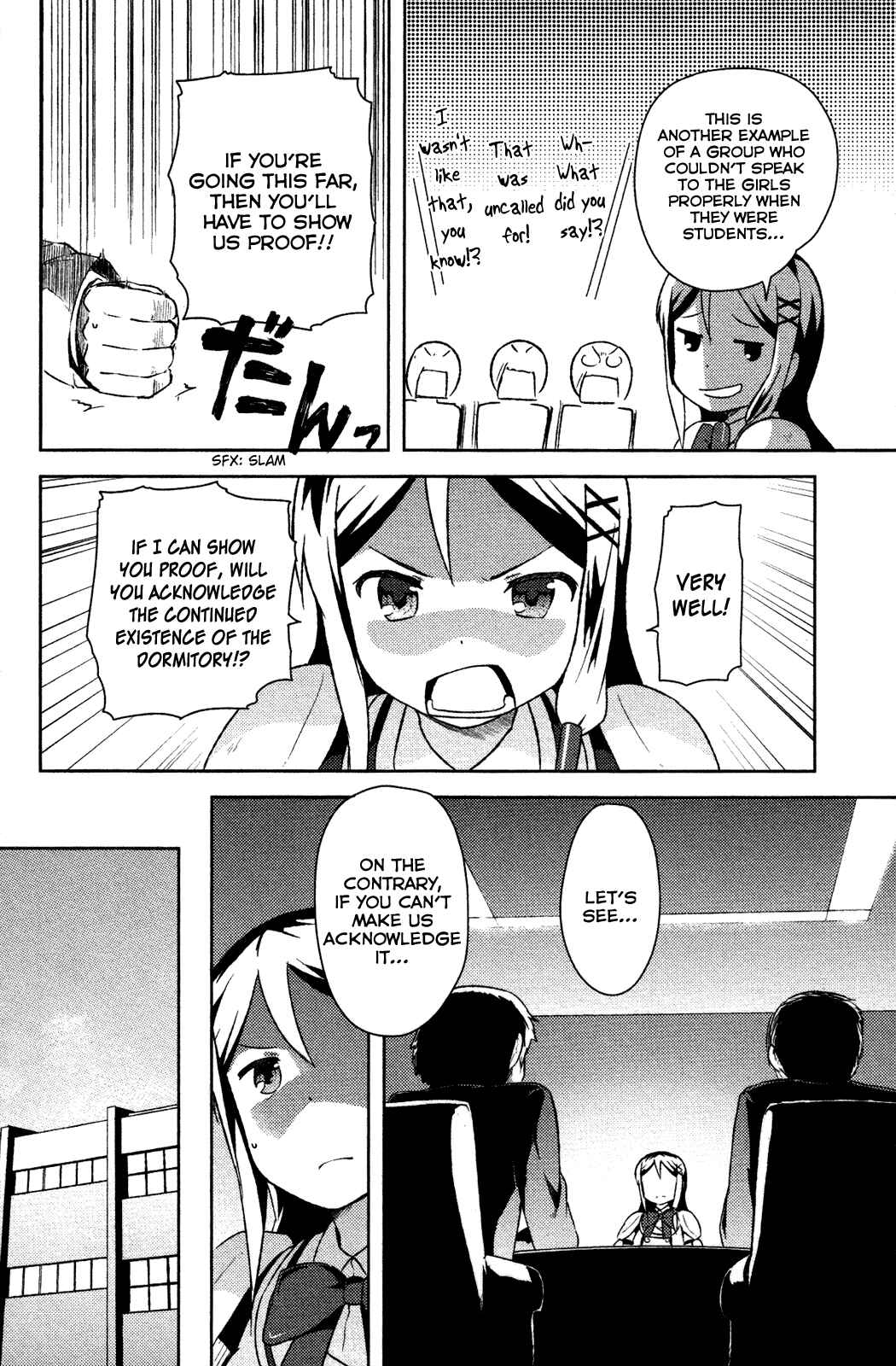 Page 17 Chapter 6 If Her Flag Breaks
