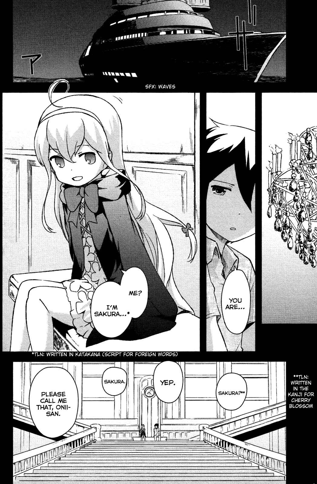 Page 23 Chapter 6 If Her Flag Breaks