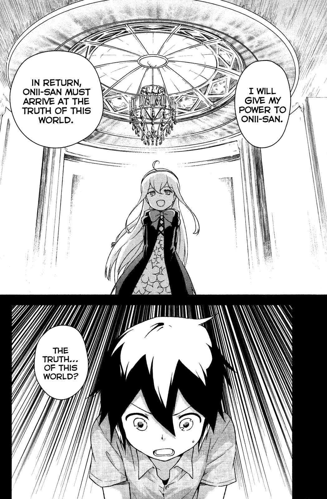 Page 27 Chapter 6 If Her Flag Breaks