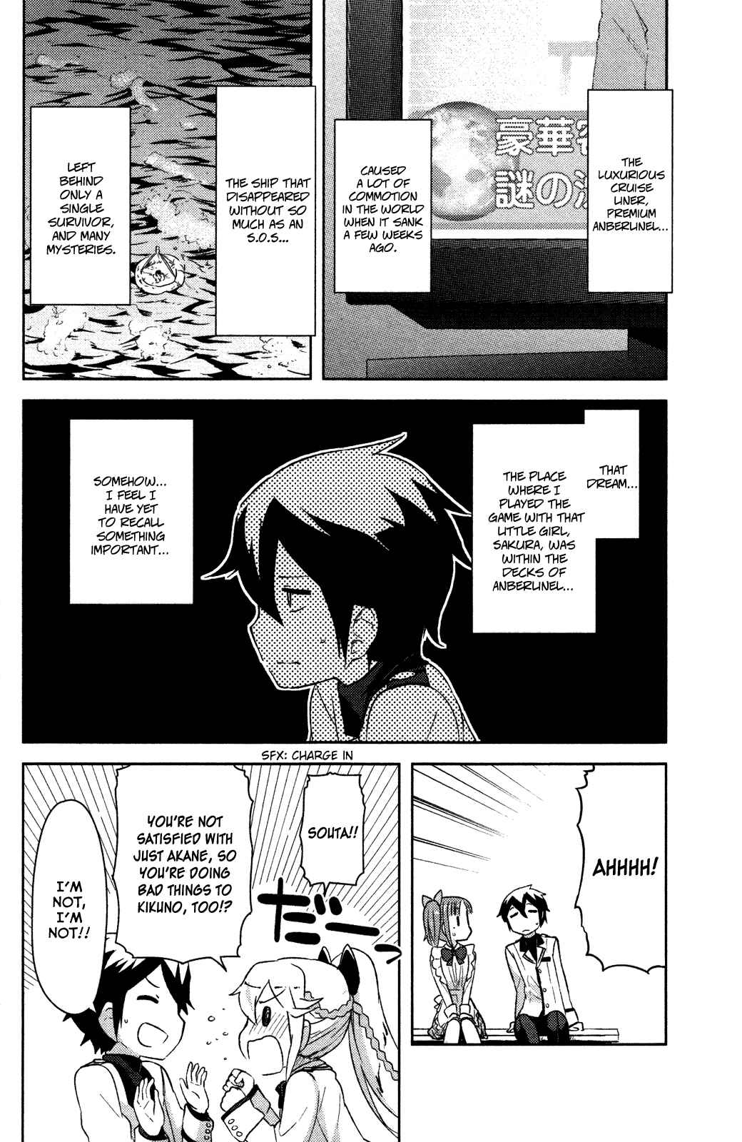 Page 31 Chapter 6 If Her Flag Breaks