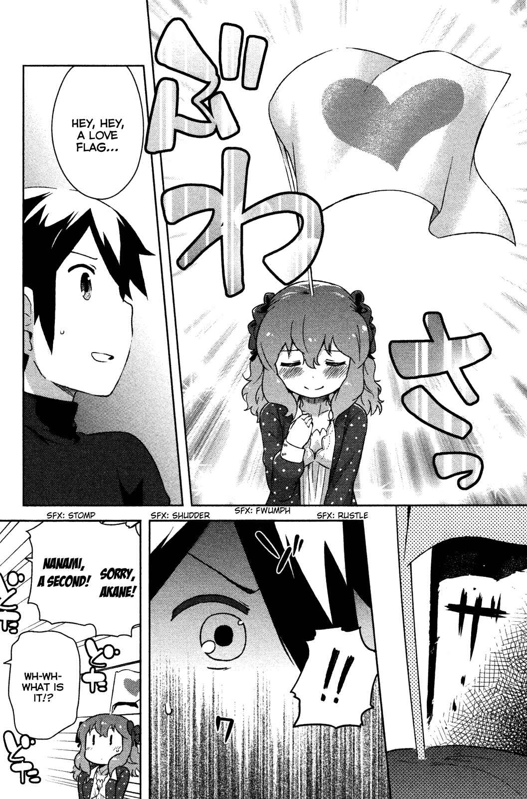 Page 14 Chapter 5 If Her Flag Breaks