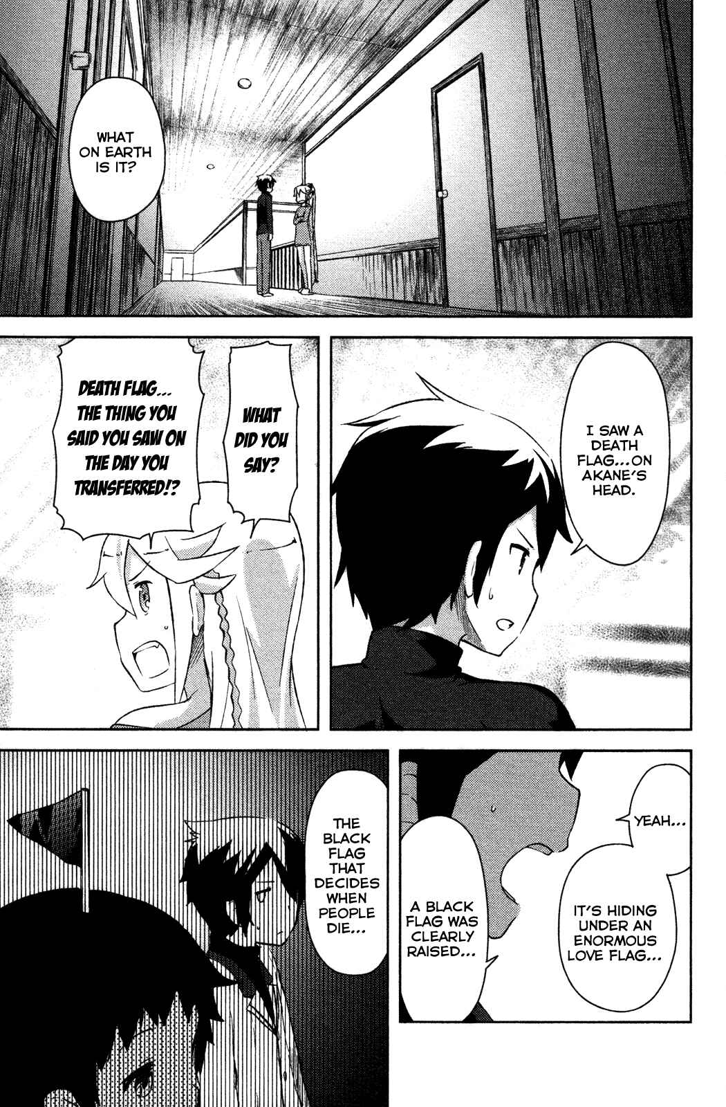 Page 15 Chapter 5 If Her Flag Breaks