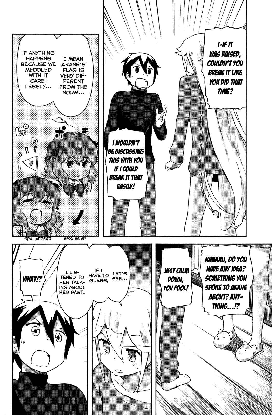 Page 16 Chapter 5 If Her Flag Breaks