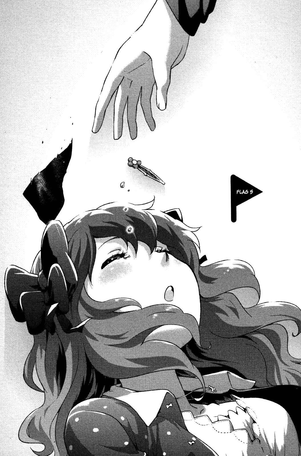 Page 3 Chapter 5 If Her Flag Breaks