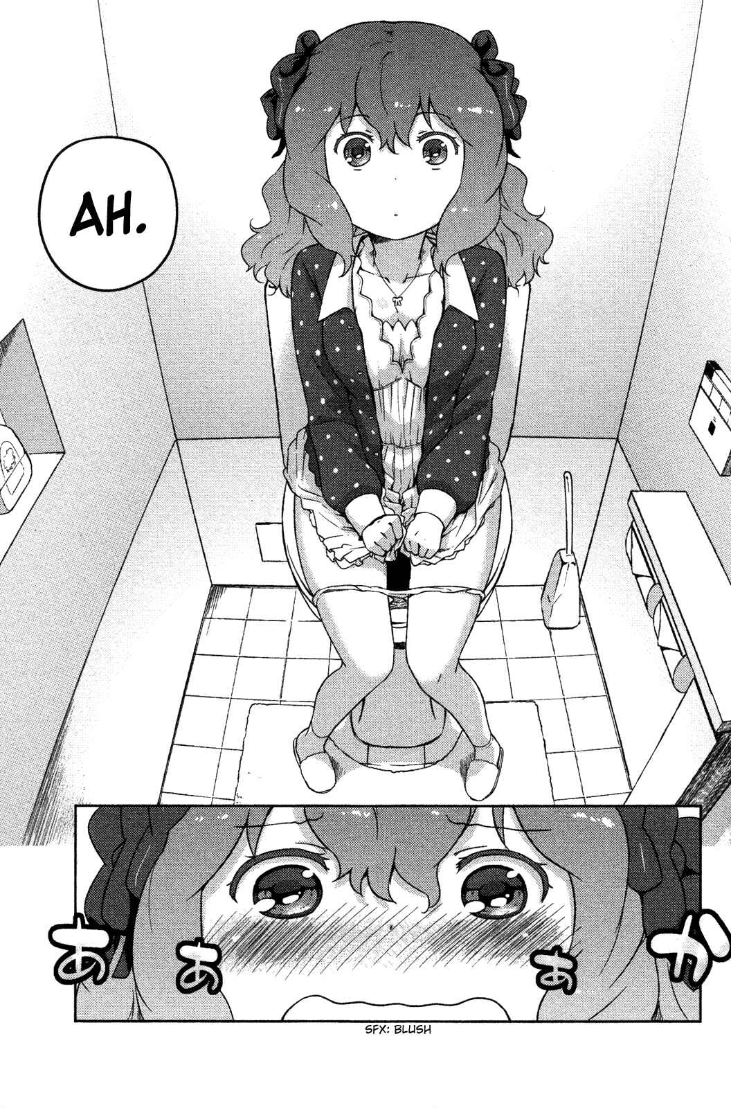 Page 7 Chapter 5 If Her Flag Breaks