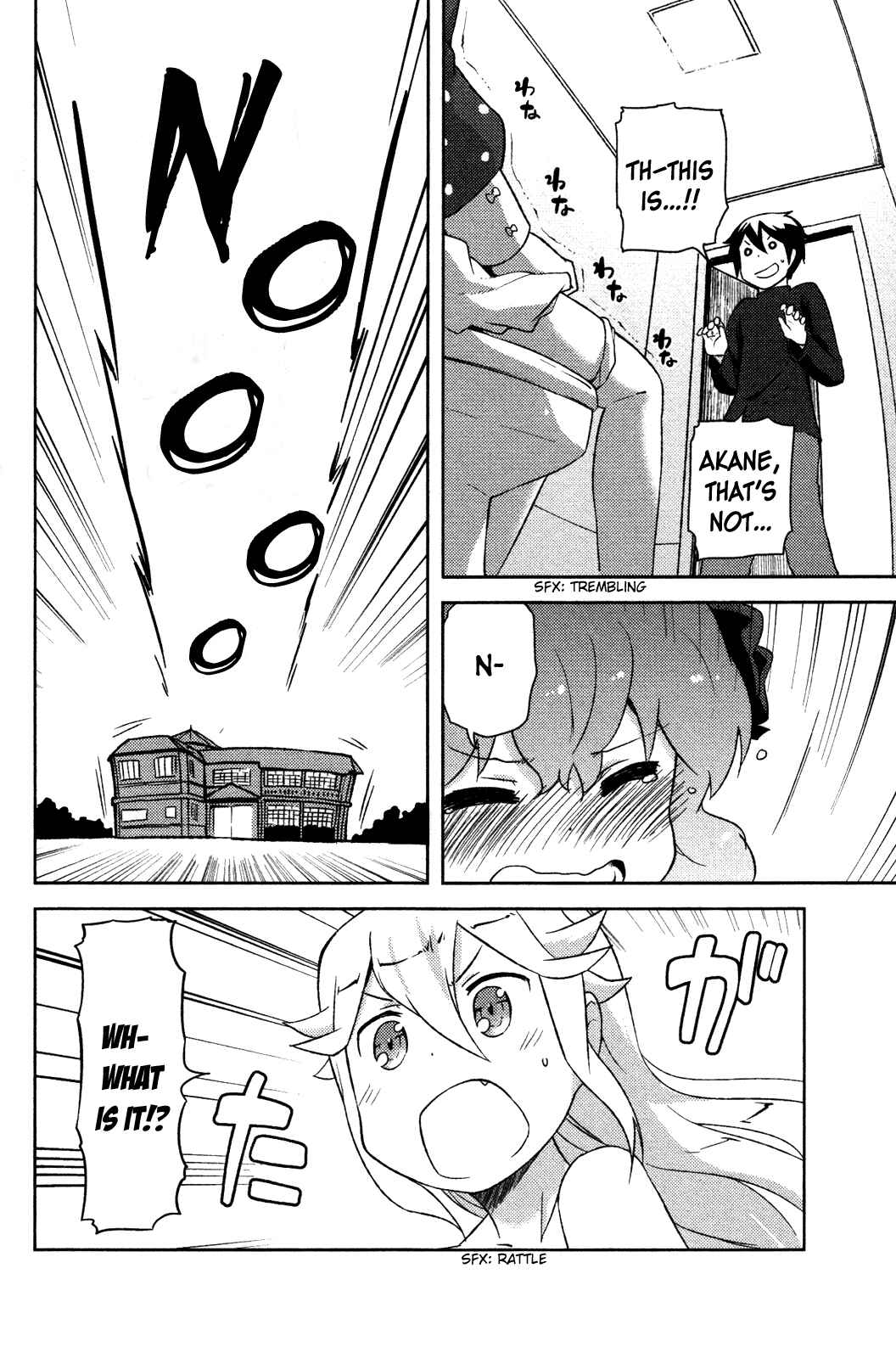 Page 8 Chapter 5 If Her Flag Breaks