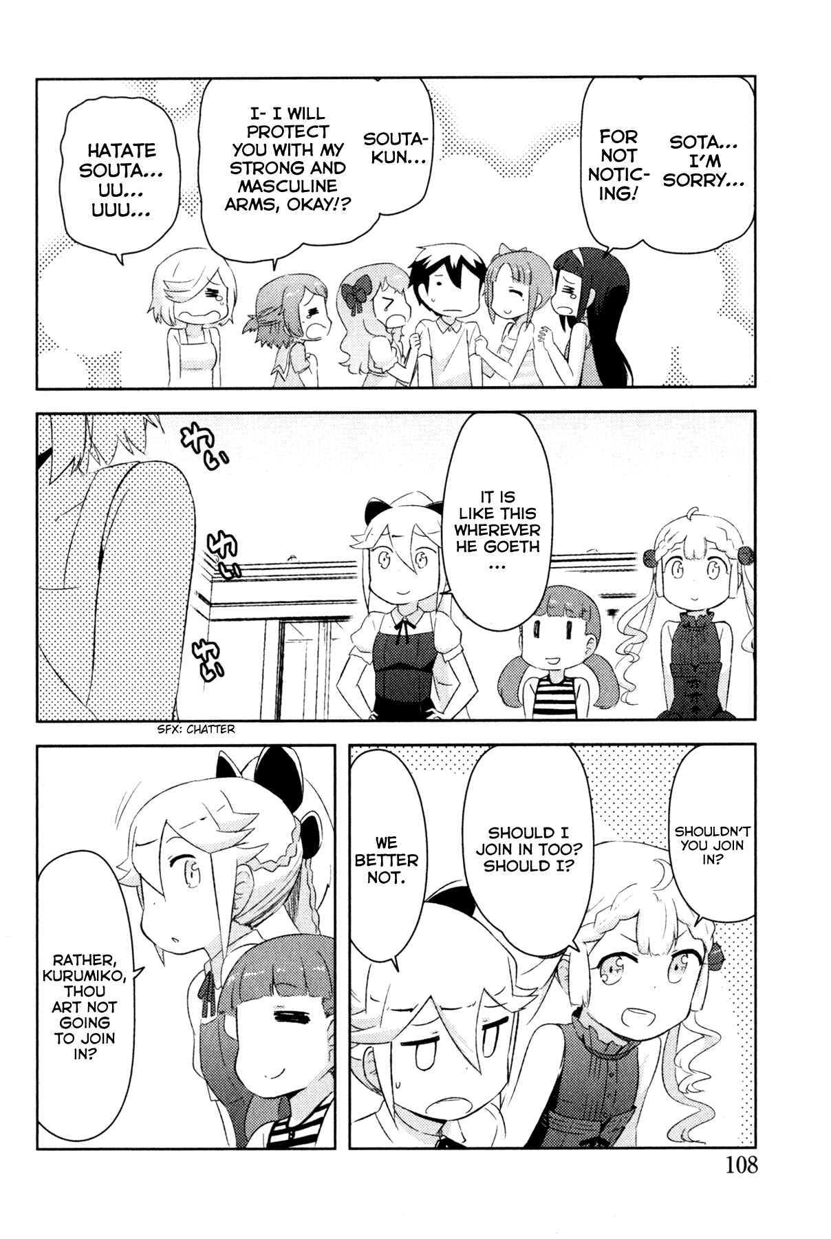 Page 14 Chapter 21 If Her Flag Breaks