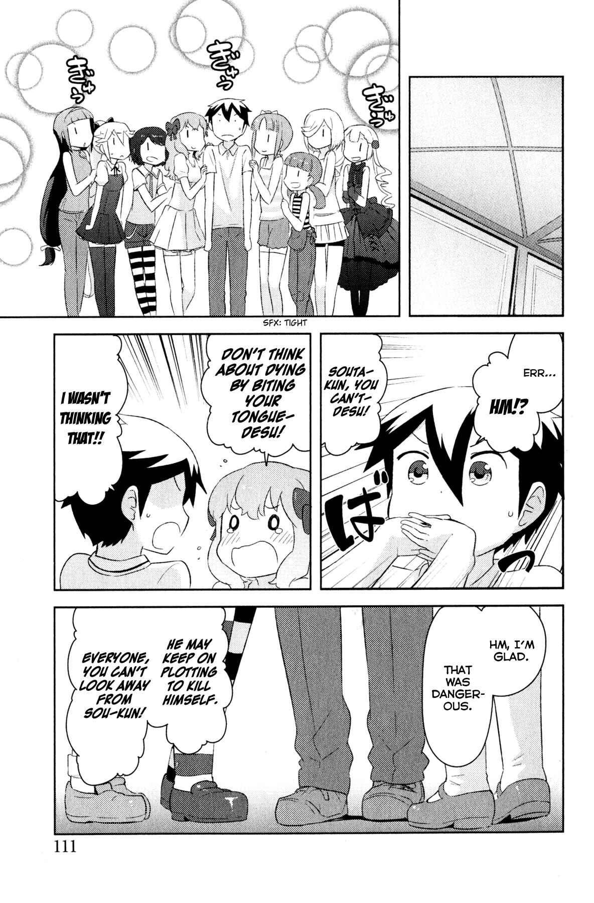Page 17 Chapter 21 If Her Flag Breaks