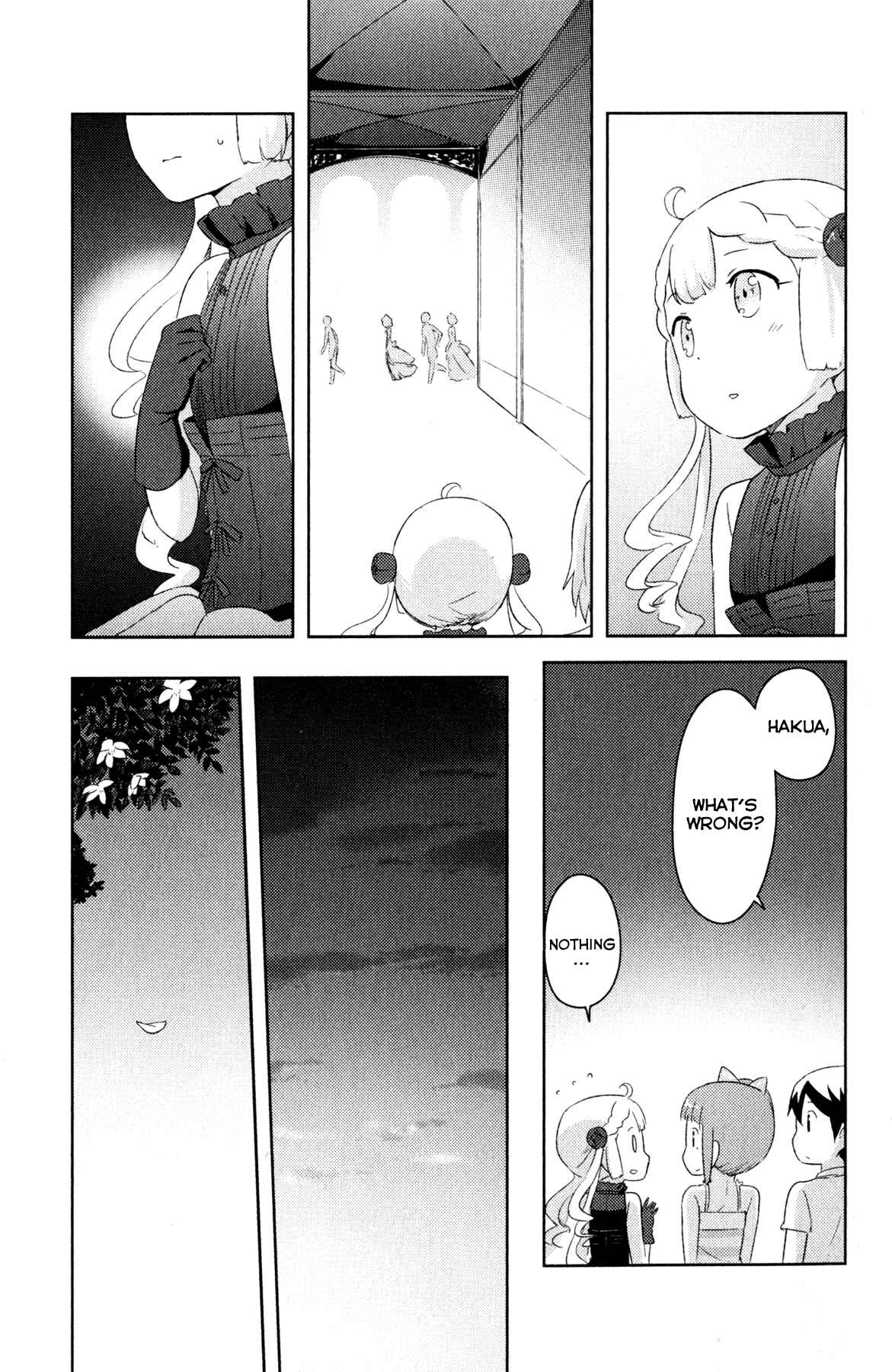 Page 19 Chapter 21 If Her Flag Breaks