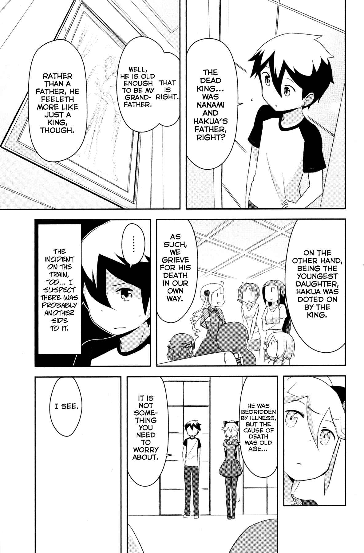Page 22 Chapter 21 If Her Flag Breaks