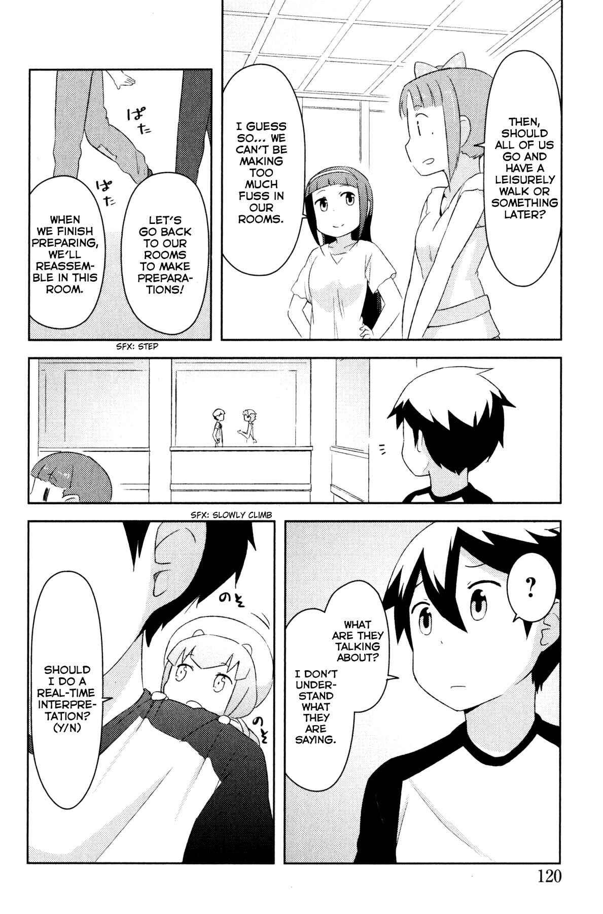 Page 25 Chapter 21 If Her Flag Breaks