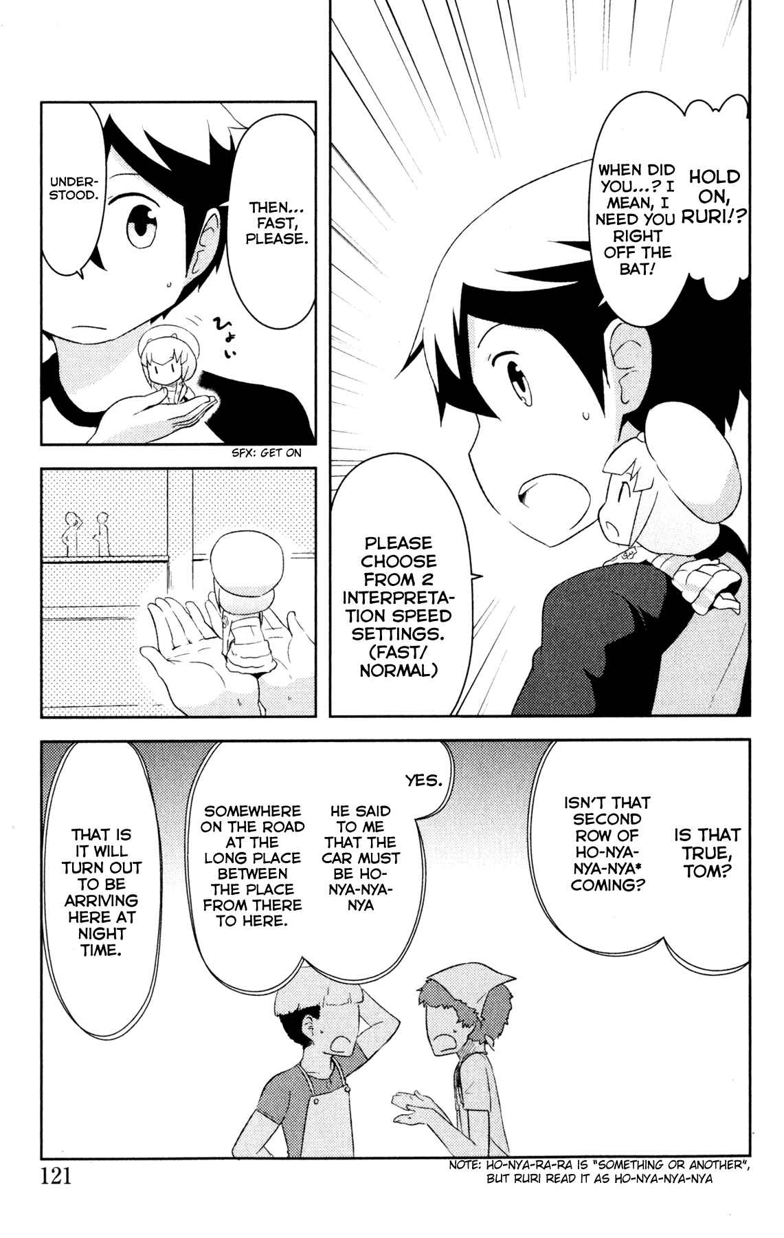 Page 26 Chapter 21 If Her Flag Breaks