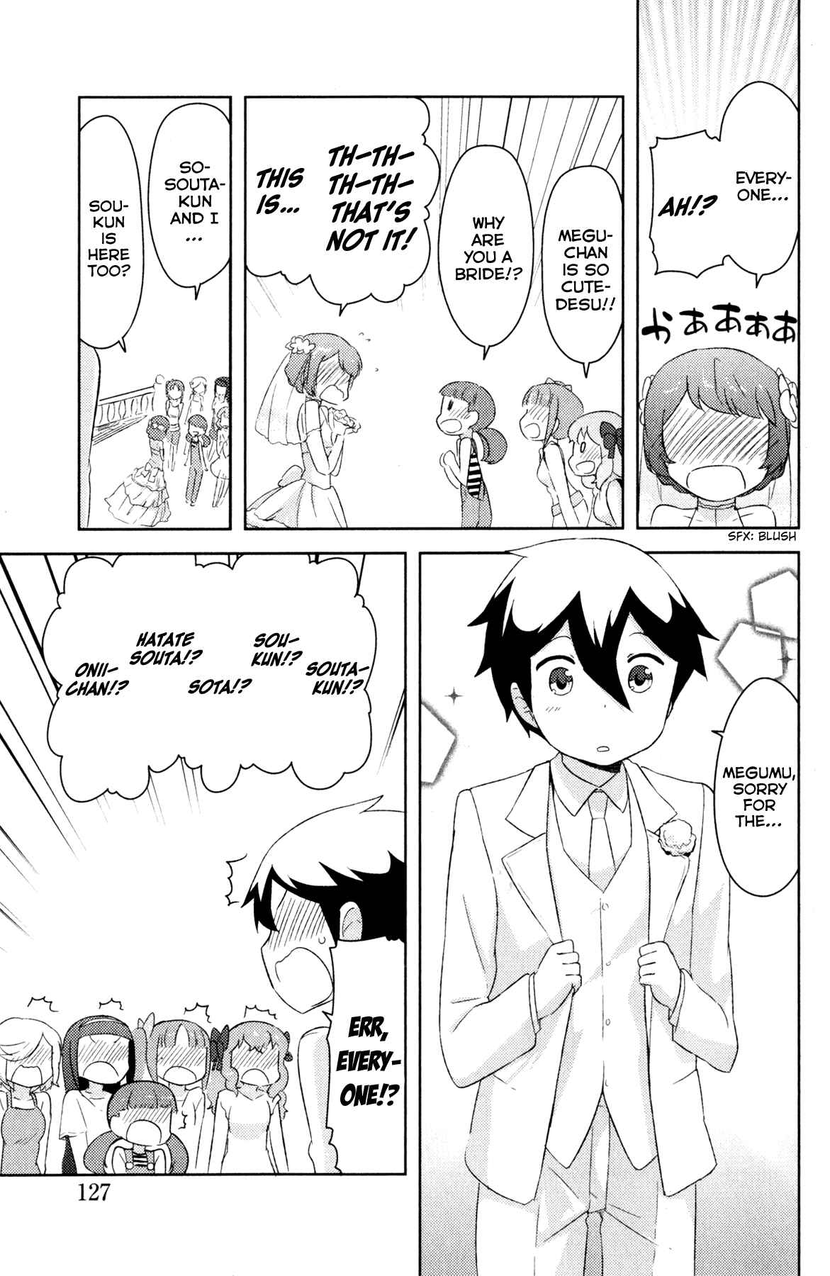 Page 32 Chapter 21 If Her Flag Breaks