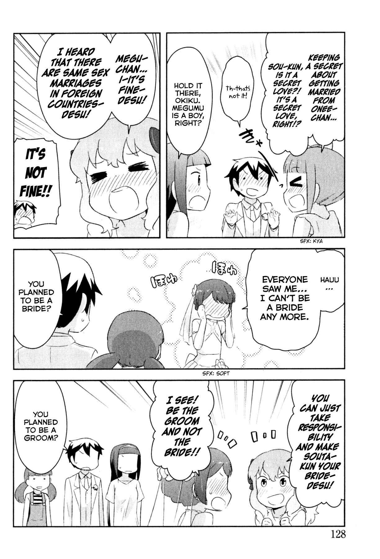 Page 33 Chapter 21 If Her Flag Breaks
