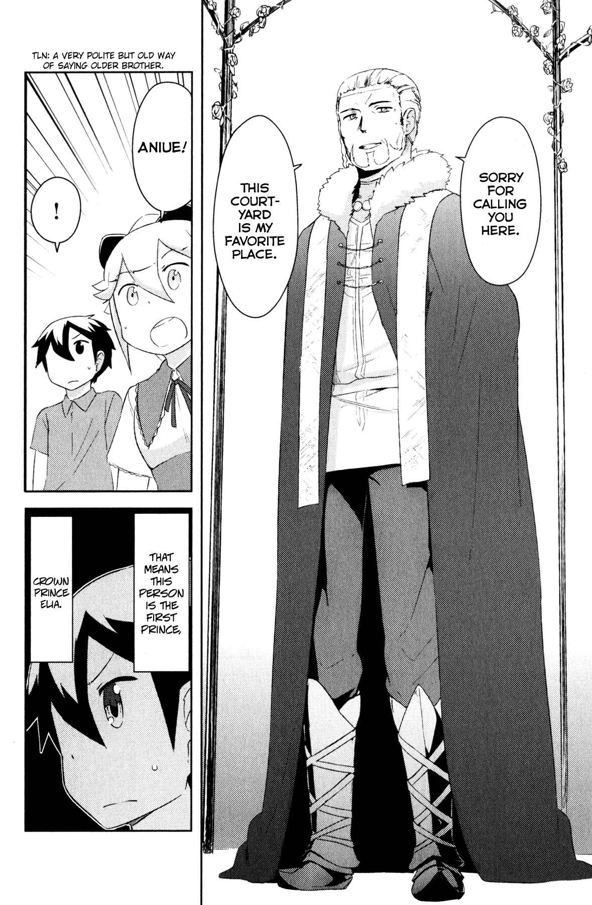 Page 43 Chapter 21 If Her Flag Breaks