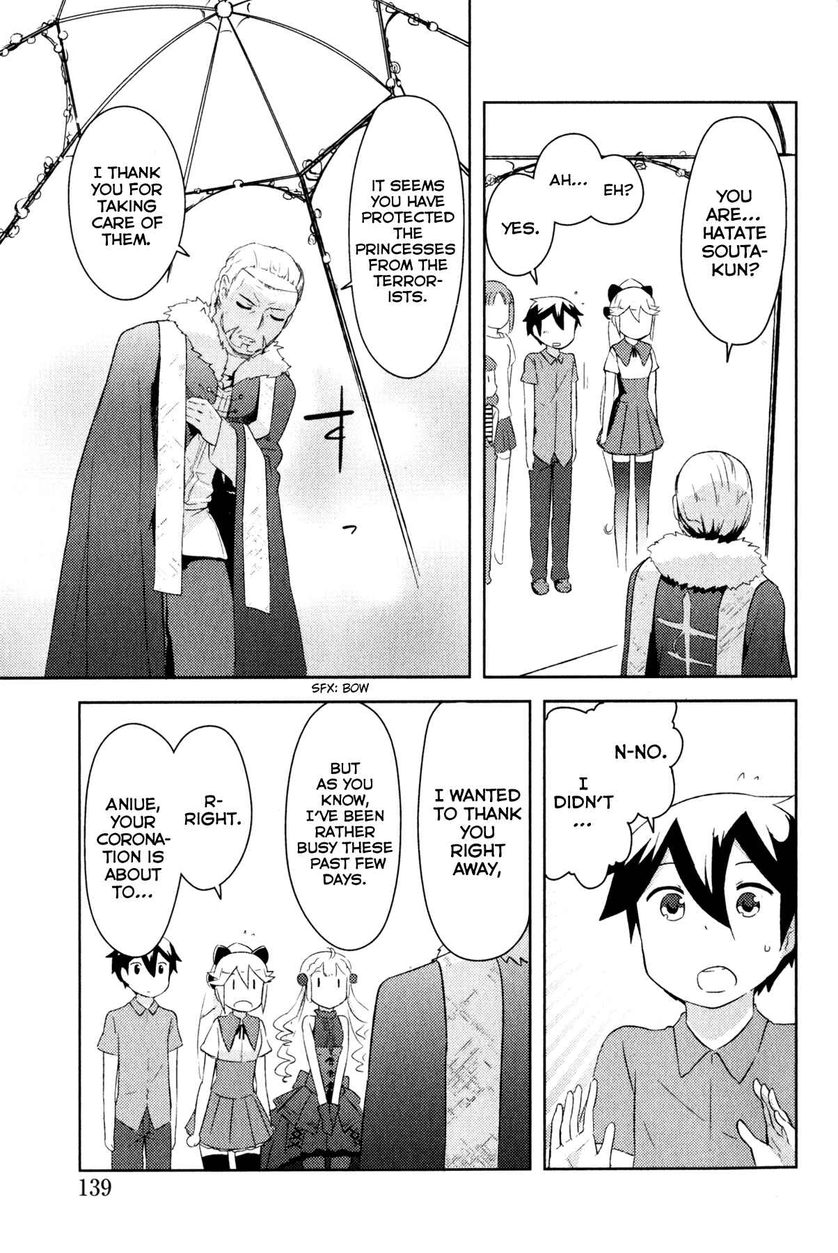 Page 44 Chapter 21 If Her Flag Breaks
