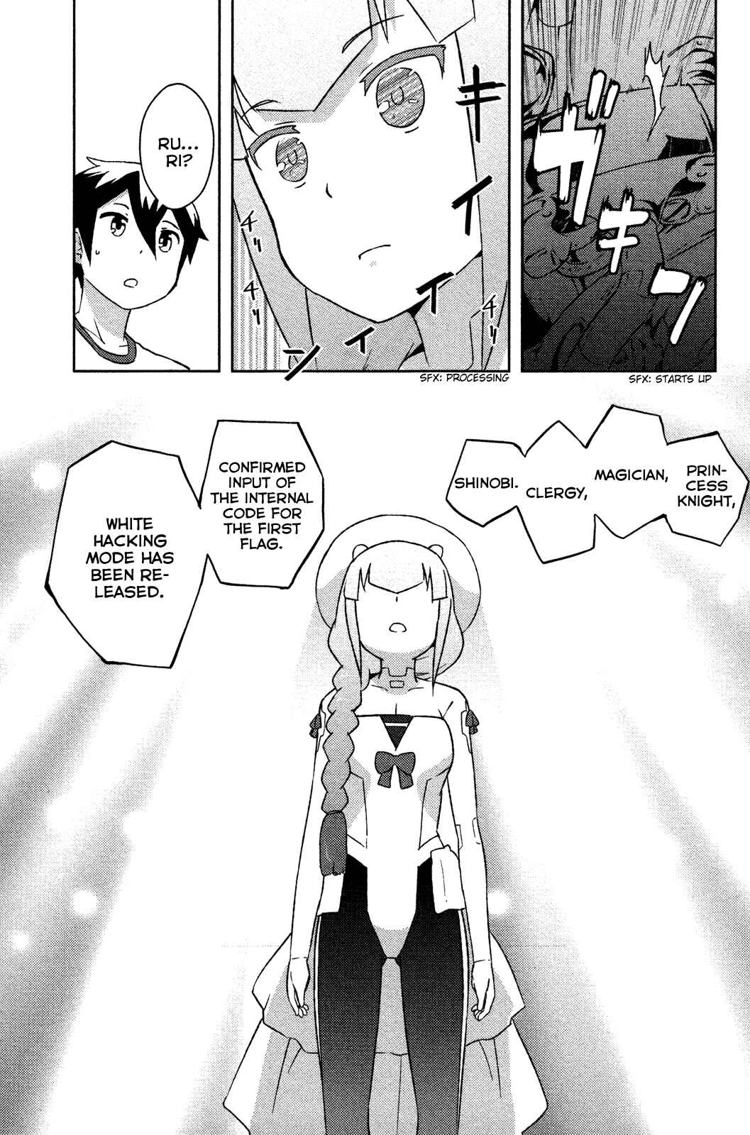 Page 11 Chapter 10 If Her Flag Breaks