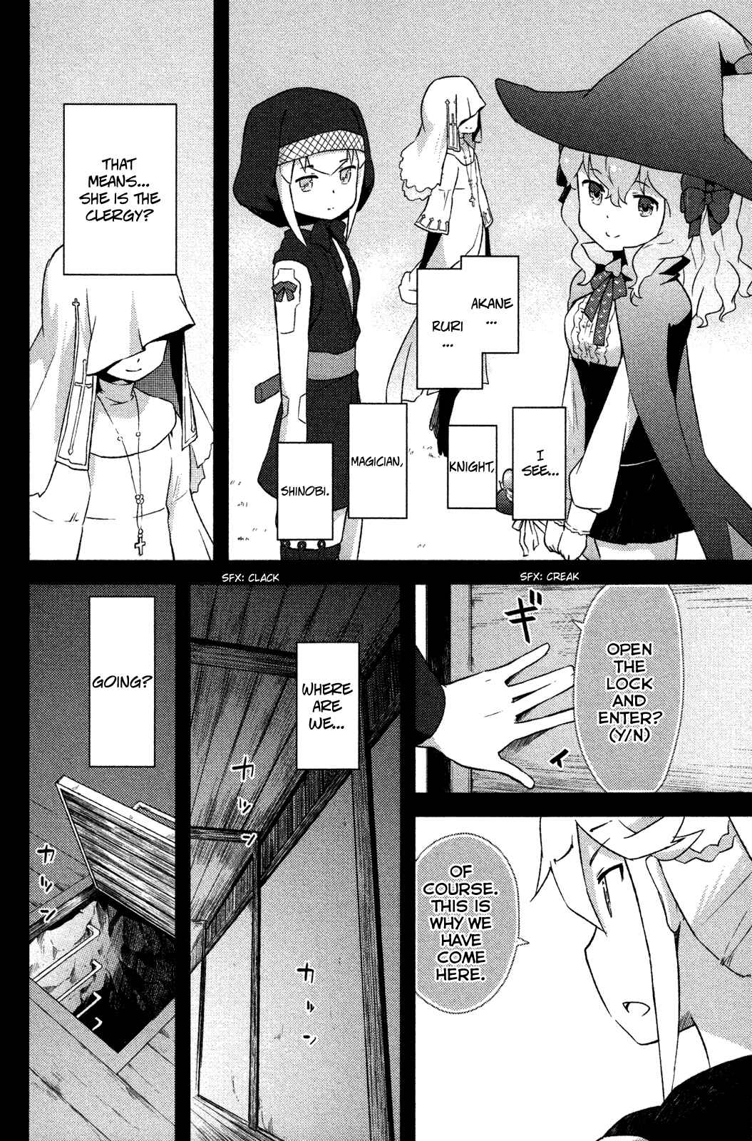 Page 17 Chapter 10 If Her Flag Breaks
