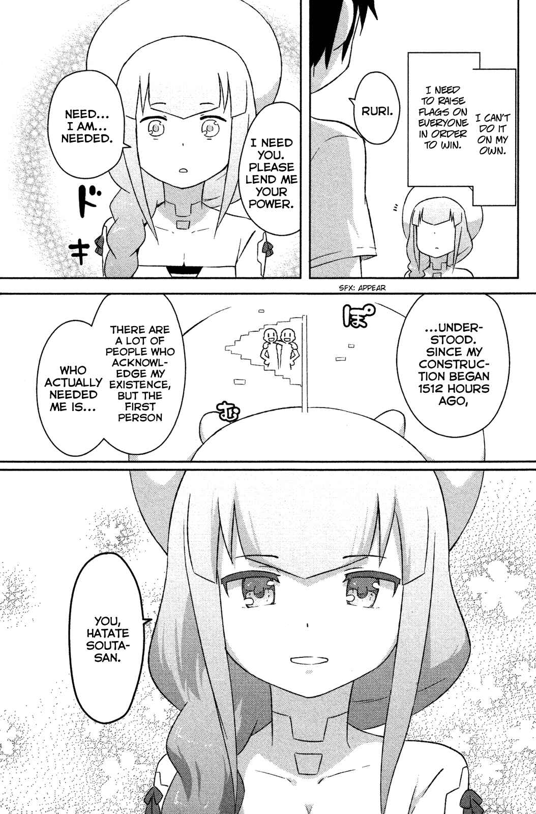 Page 26 Chapter 10 If Her Flag Breaks