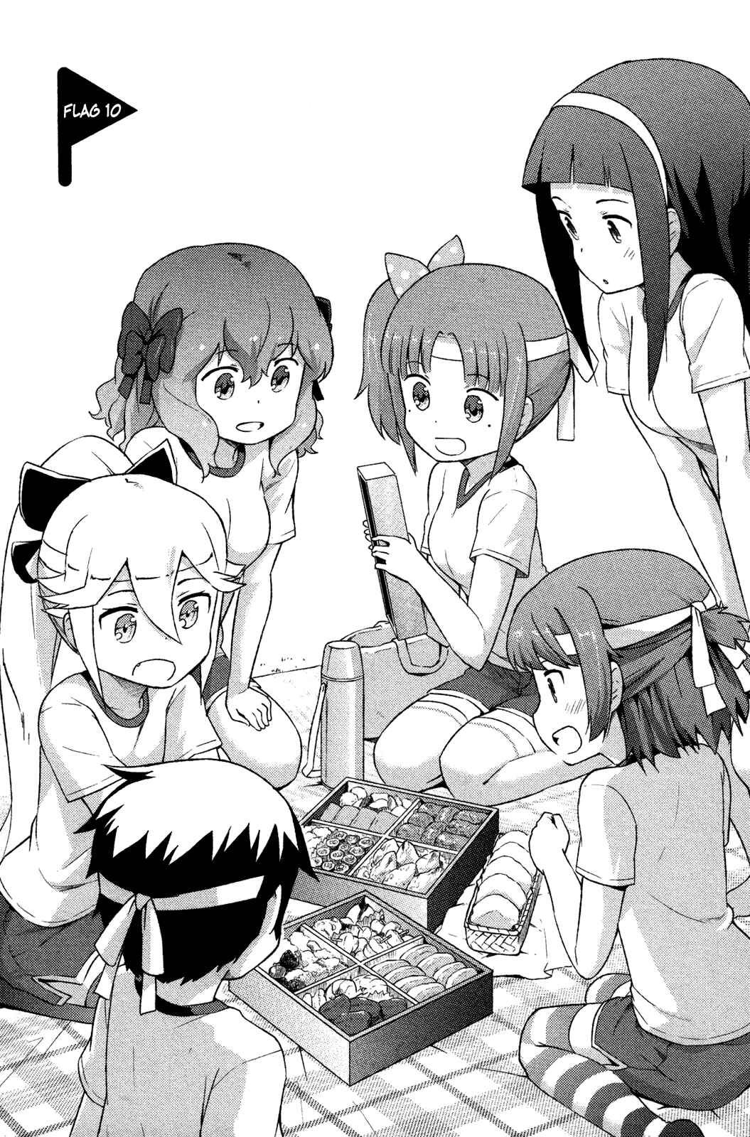 Page 3 Chapter 10 If Her Flag Breaks