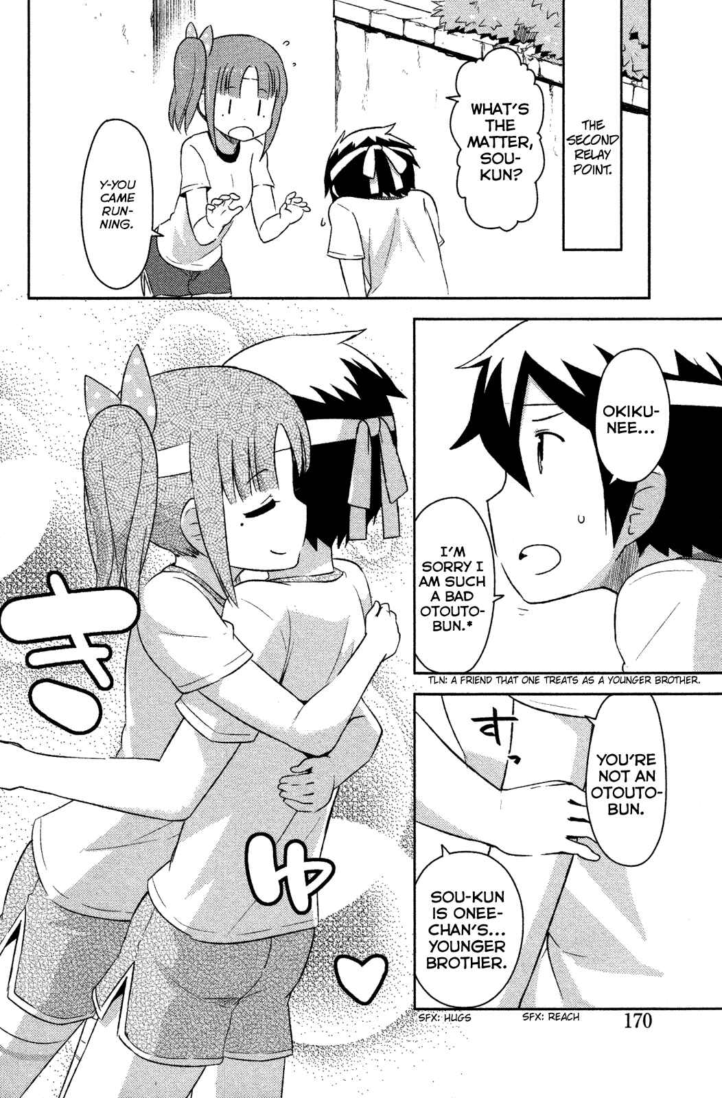 Page 31 Chapter 10 If Her Flag Breaks