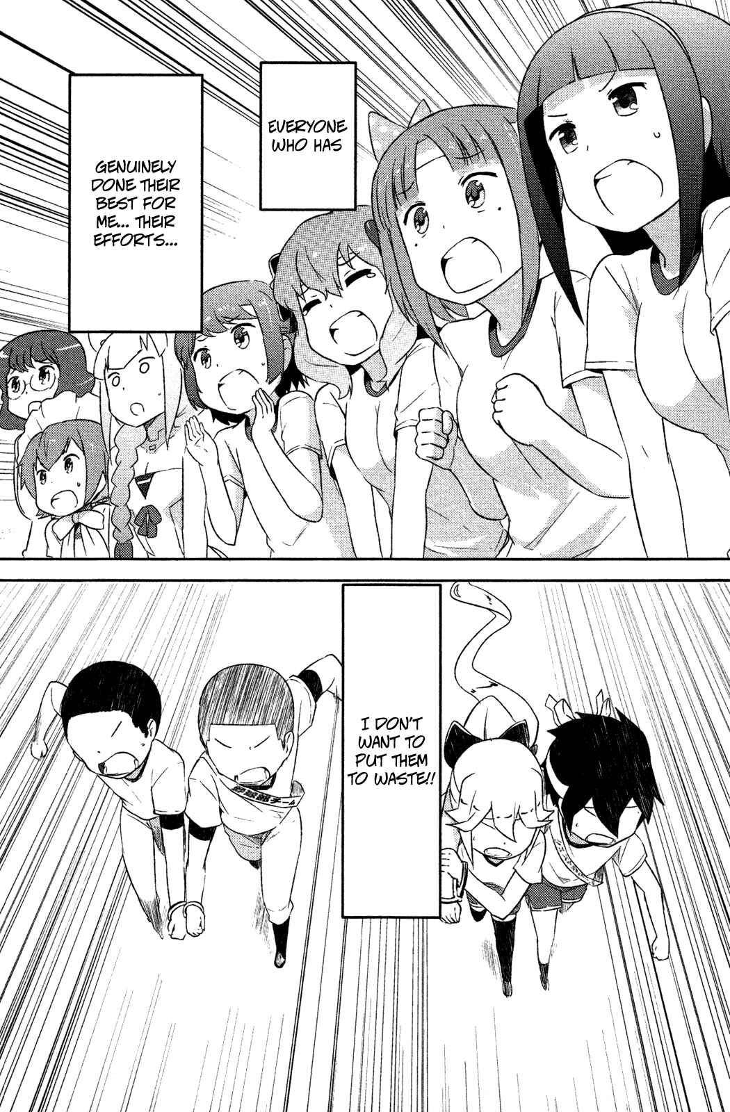 Page 38 Chapter 10 If Her Flag Breaks