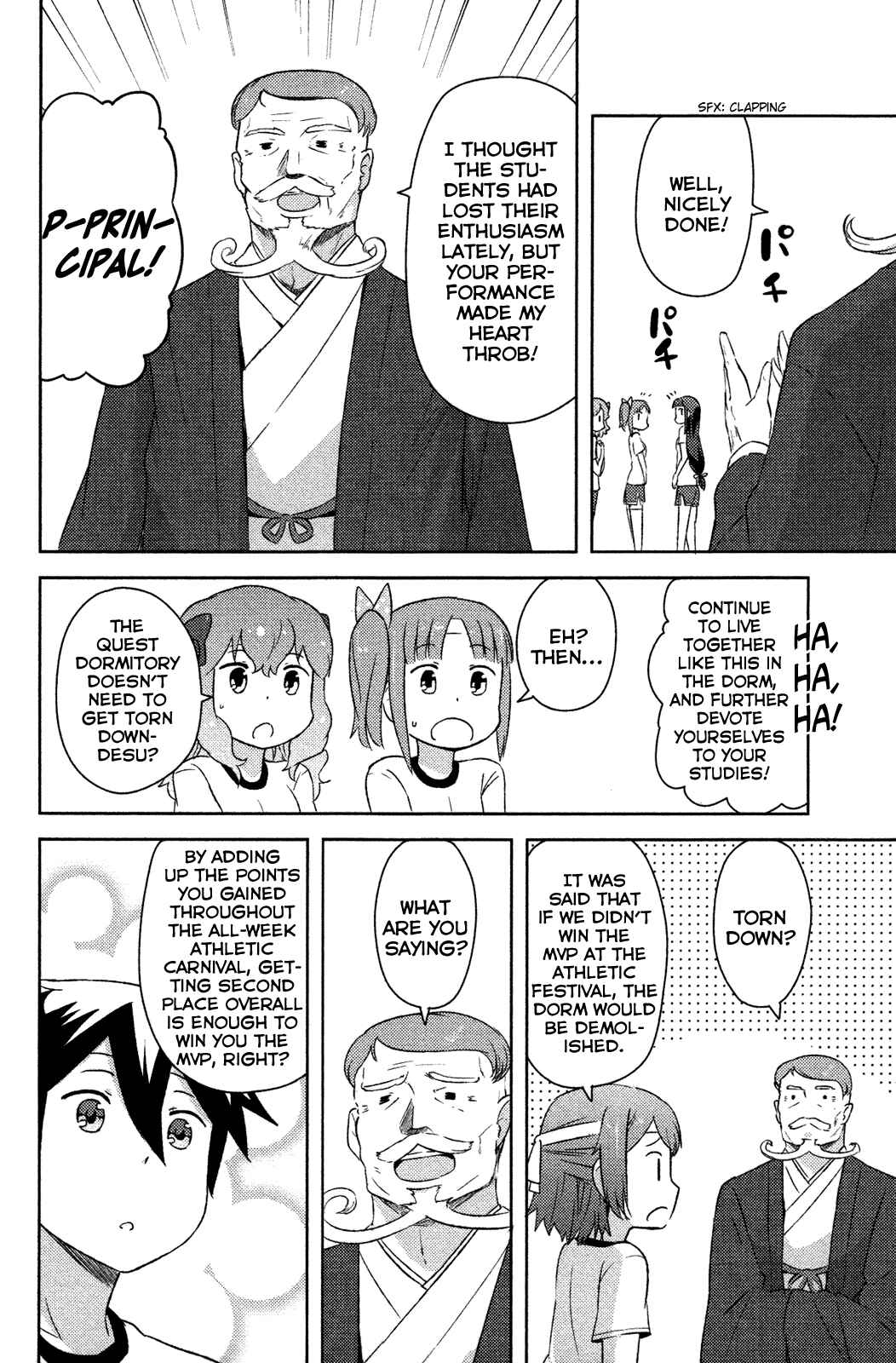 Page 42 Chapter 10 If Her Flag Breaks