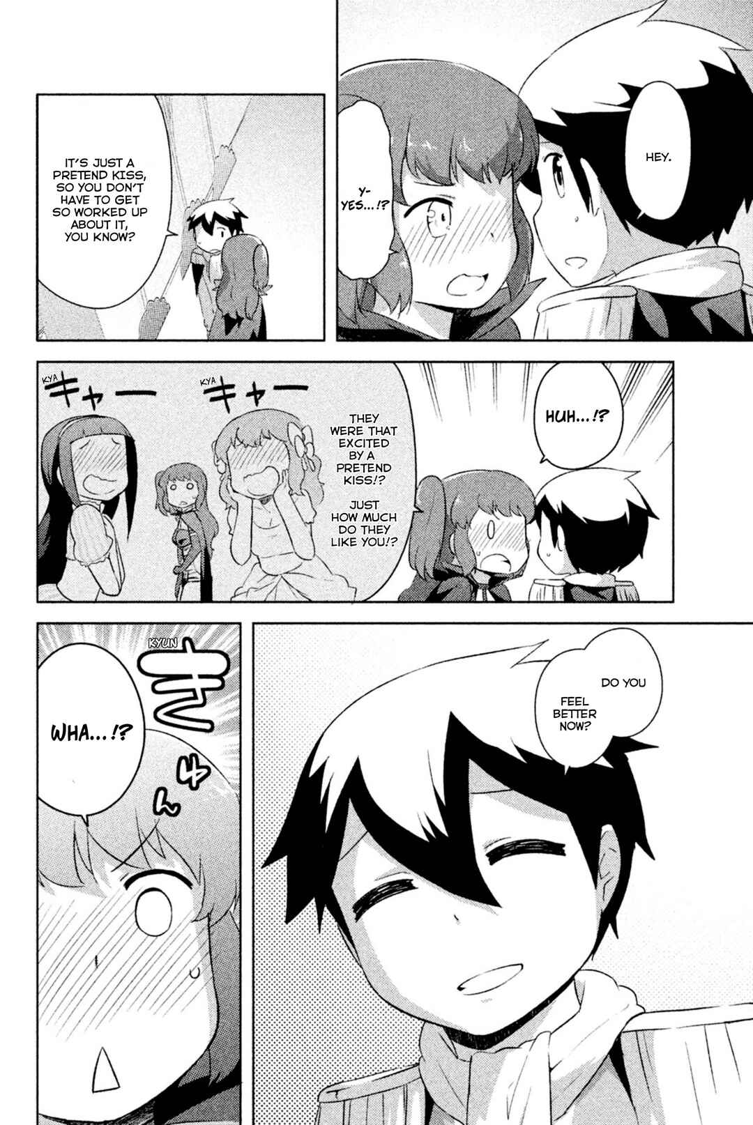 Page 12 Chapter 30 If Her Flag Breaks