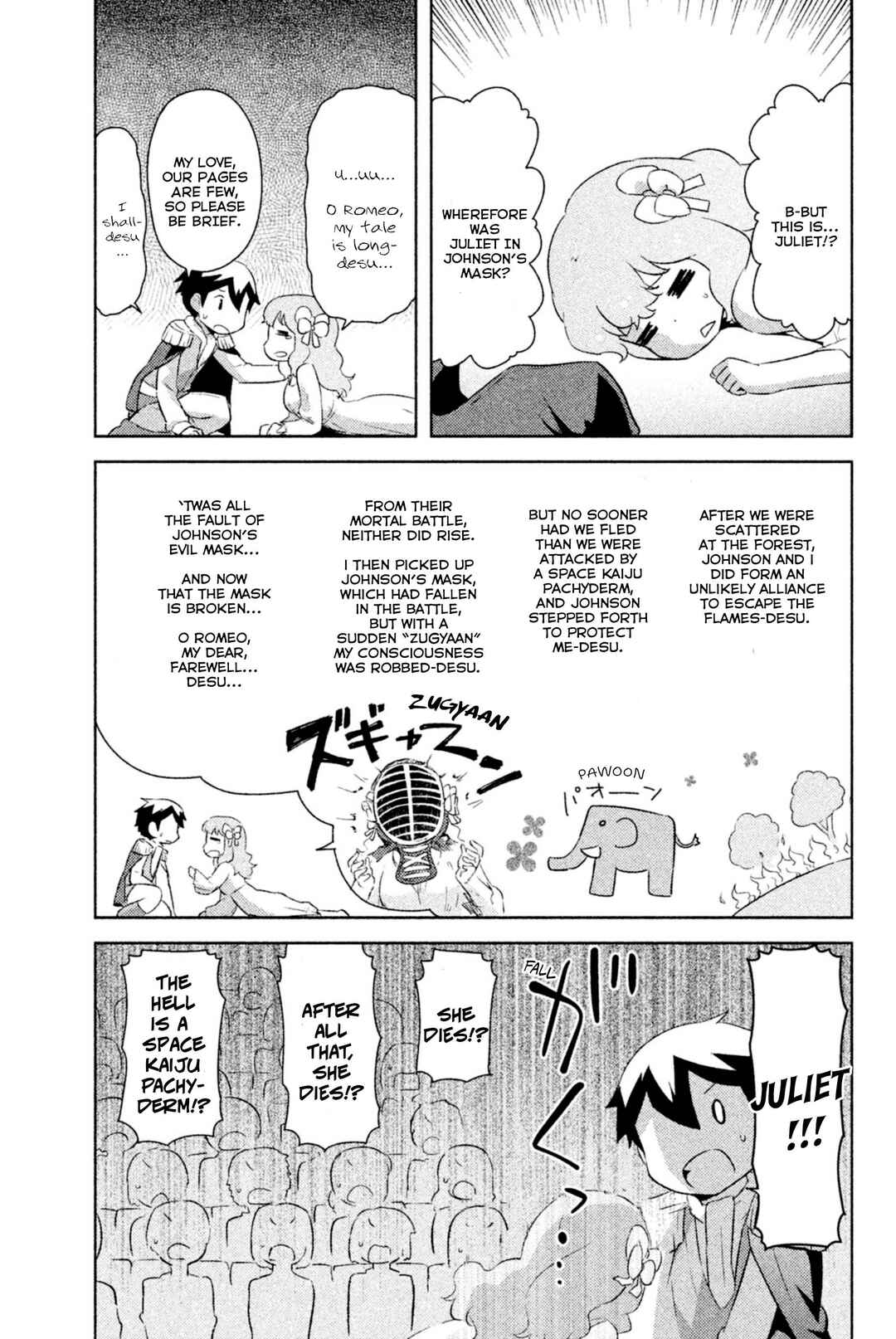 Page 15 Chapter 30 If Her Flag Breaks